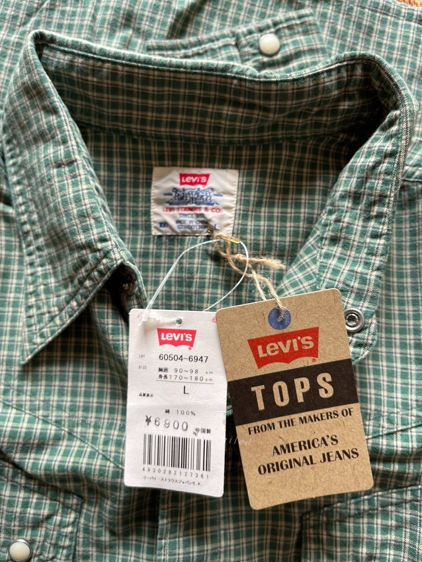 Levi's Vintage Clothing Levi's LVC Green Plaid Long-Sleeve Shirt L Size US L / EU 52-54 / 3 - 5 Thumbnail