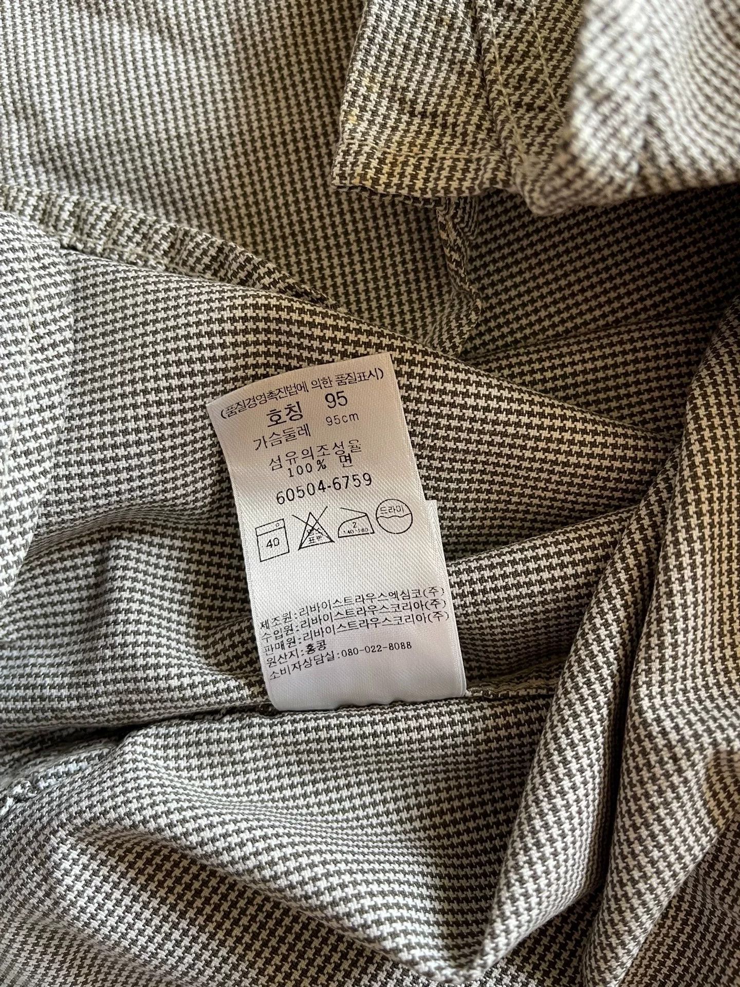 Levi's Vintage Clothing Levi's LVC Houndstooth Long-Sleeve Shirt Size US M / EU 48-50 / 2 - 8 Thumbnail