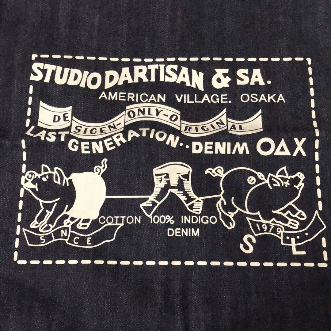 Studio D'Artisan Studio Dartisan Limited Denim Tote Size ONE SIZE - 6 Thumbnail