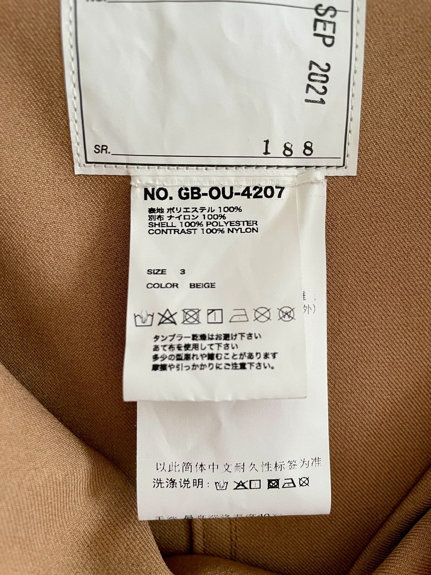 Tender Co. Tender Person Multi-pocket Jacket Size US L / EU 52-54 / 3 - 9 Thumbnail