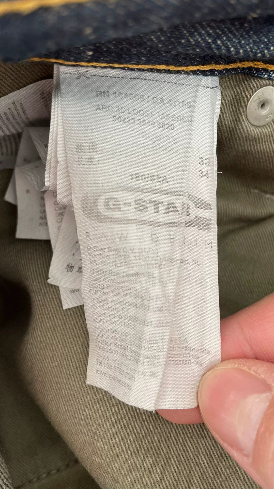 G-Star Gstar 3D Tailored Jeans W33L34 Size US 33 - 8 Thumbnail