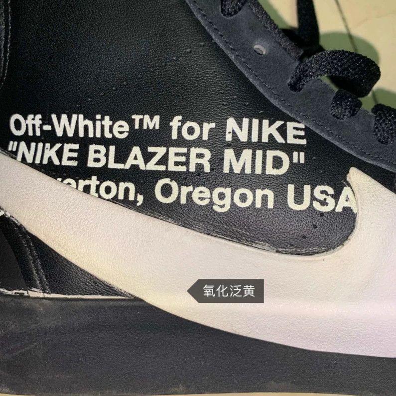 Off-White Nike Off-White Blazer Size US 9 / EU 42 - 8 Thumbnail