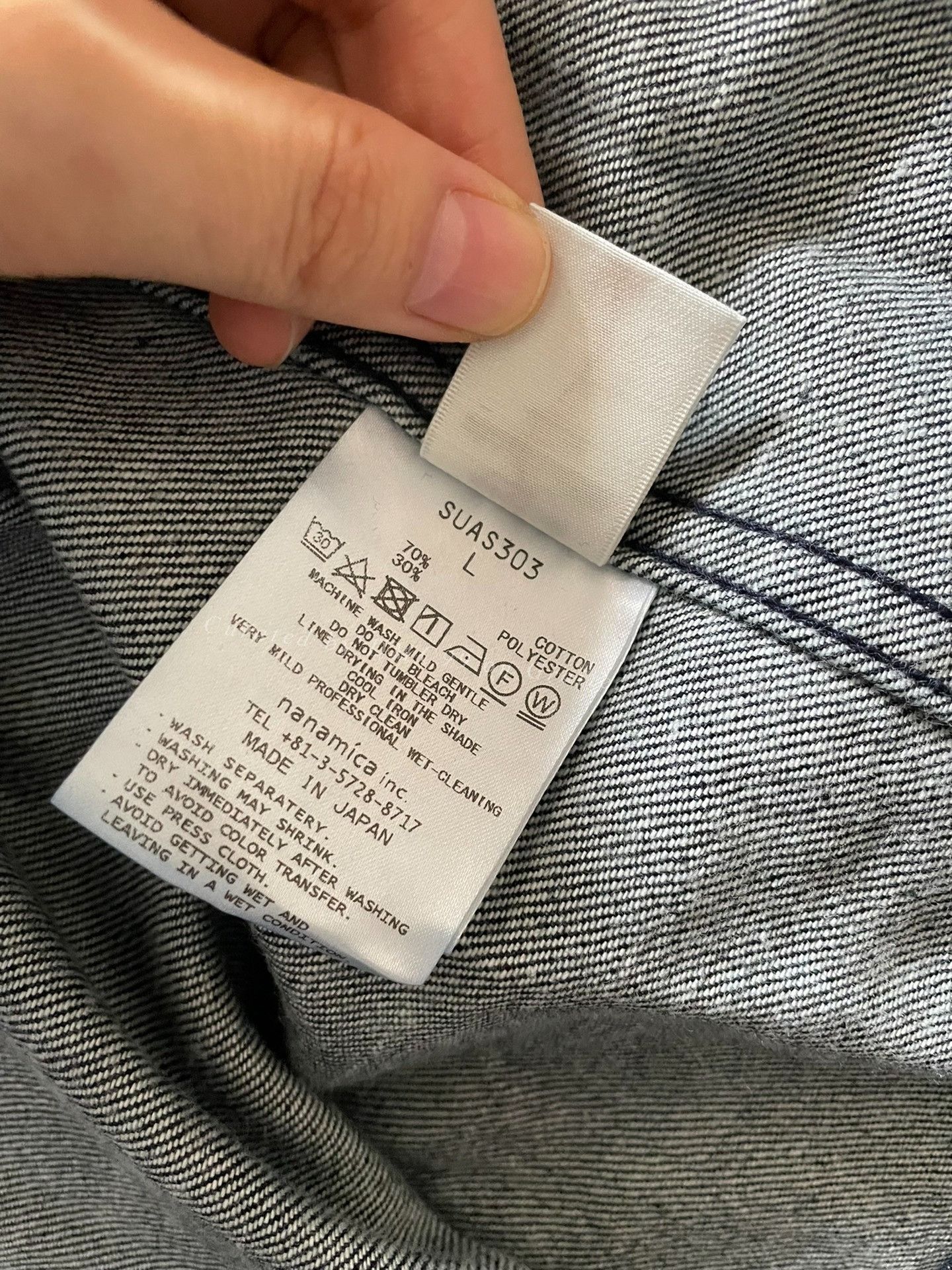 Nanamica NANAMICA 23AW Denim Jacket Size US L / EU 52-54 / 3 - 5 Thumbnail
