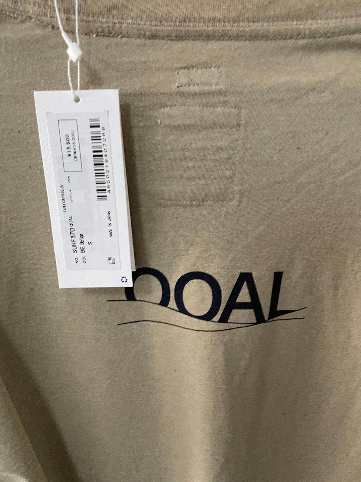 Nanamica nanamica OOAL FW23 Organic Cotton Graphic T-shirt Size US M / EU 48-50 / 2 - 3 Thumbnail