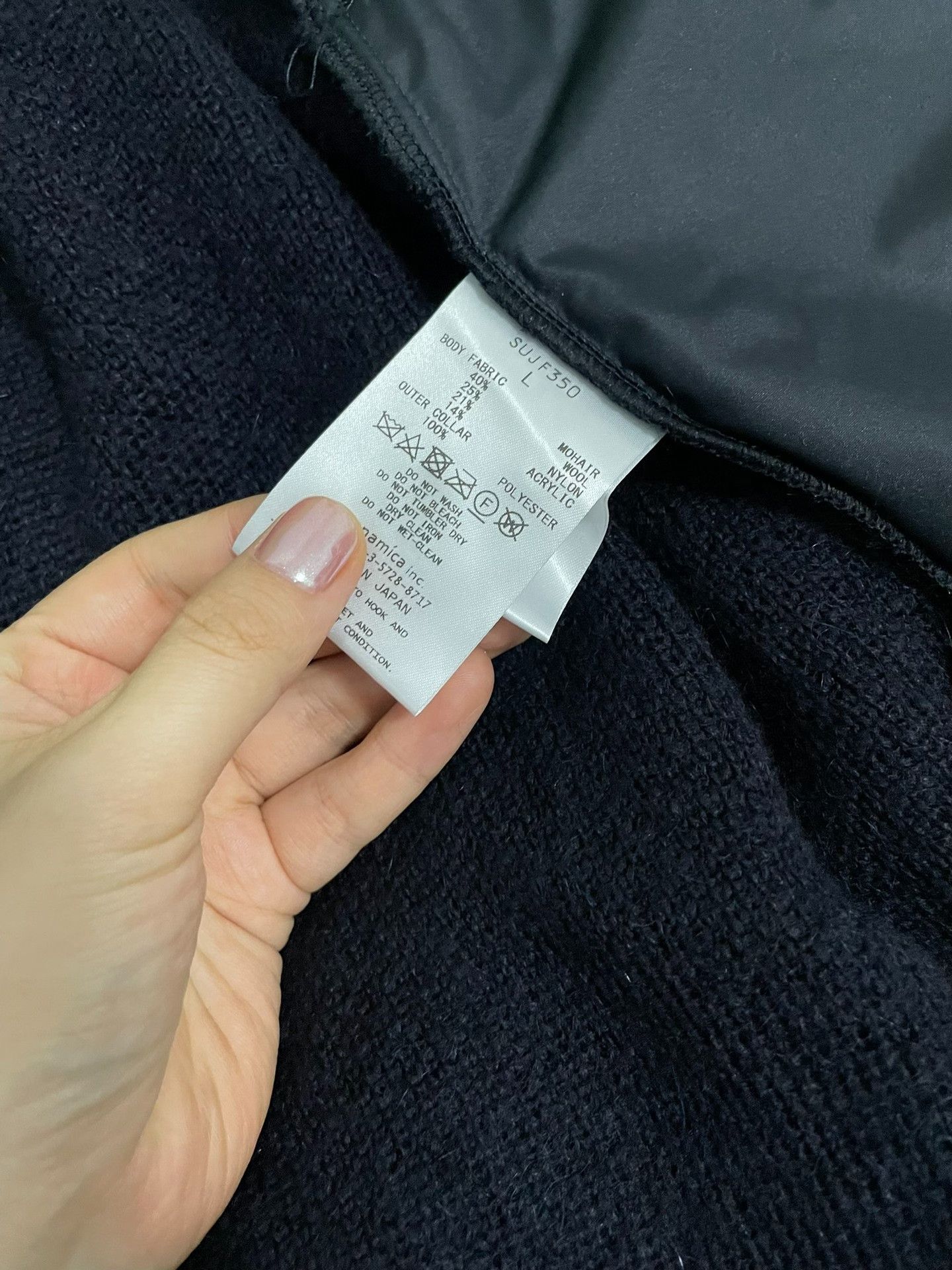 Nanamica NANAMICA 23AW Zip-Up Mohair Vest Size US L / EU 52-54 / 3 - 8 Thumbnail
