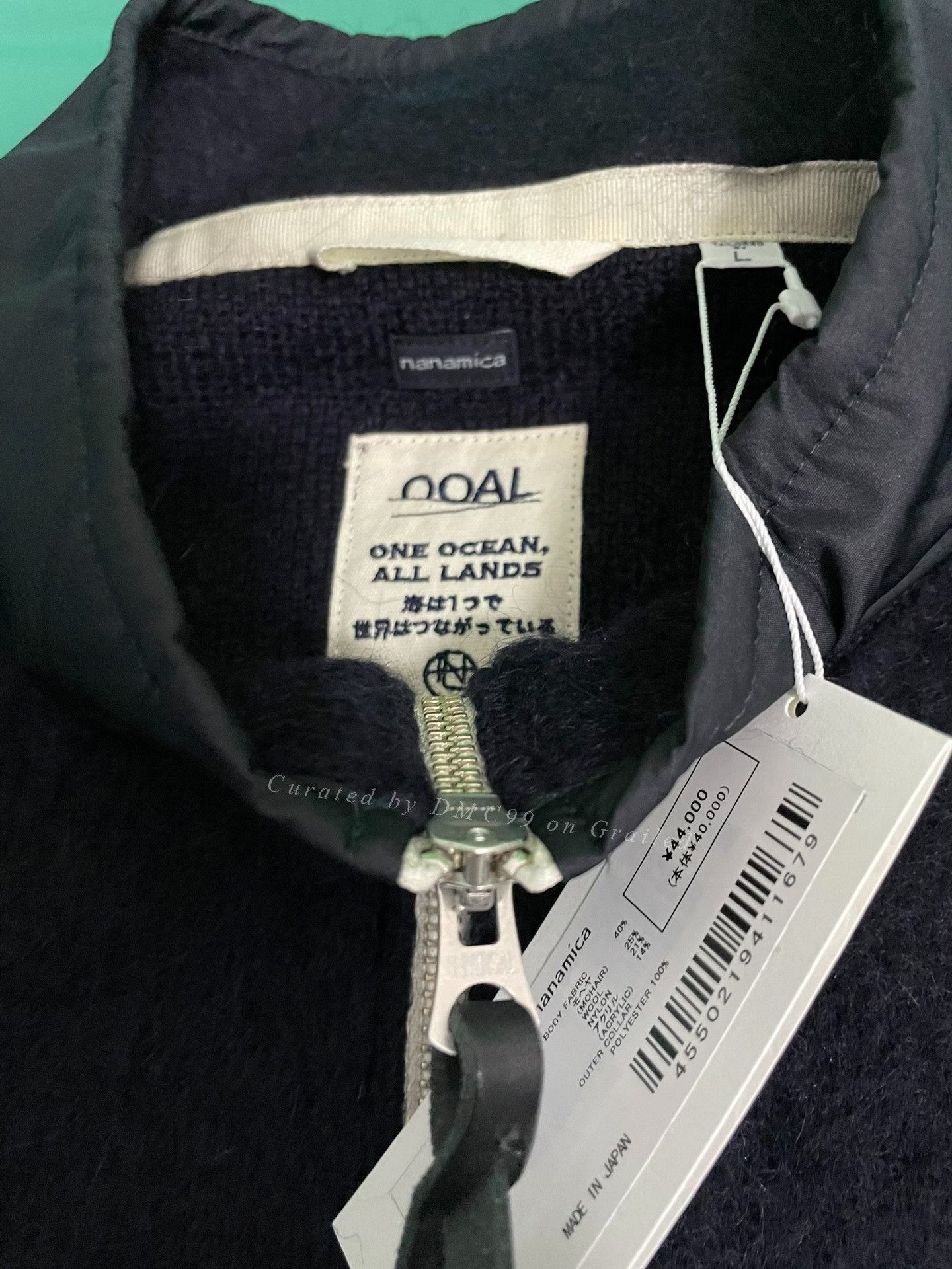 Nanamica NANAMICA 23AW Zip-Up Mohair Vest Size US L / EU 52-54 / 3 - 6 Thumbnail