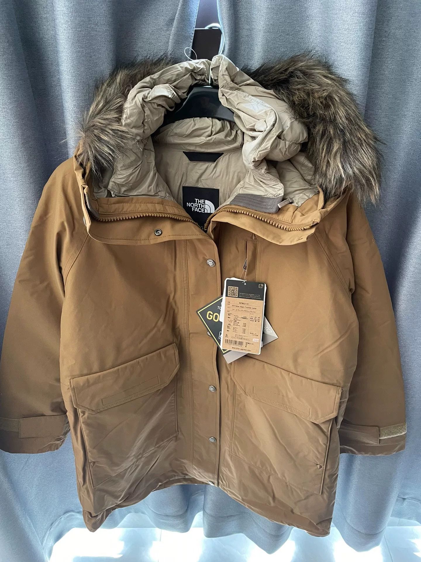 The North Face The North Face Triclimate Down Inner Jacket Size M / US 6-8 / IT 42-44 - 2 Thumbnail