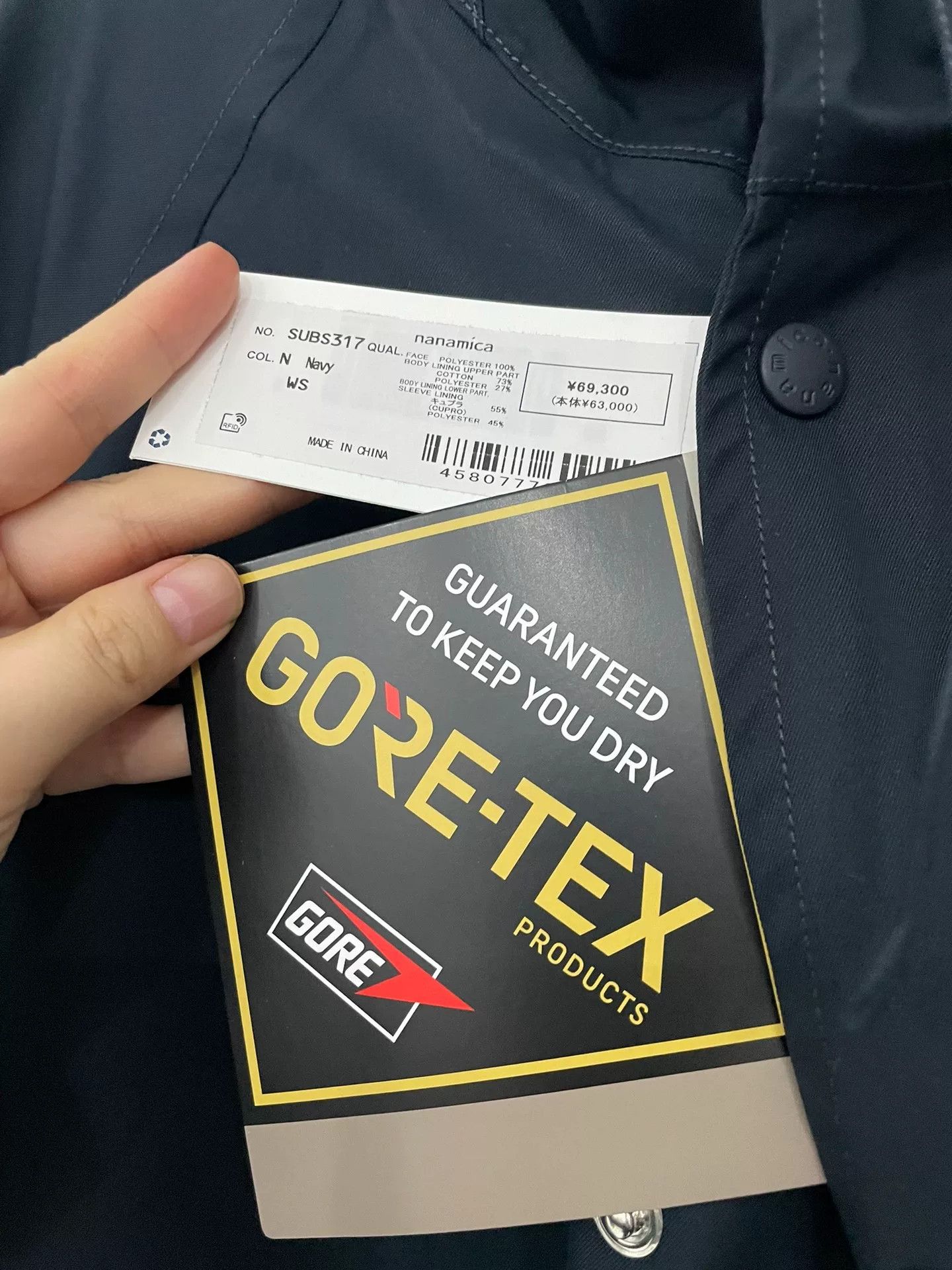 Nanamica nanamica 2L GORE-TEX Hooded Jacket Size US S / EU 44-46 / 1 - 7 Thumbnail