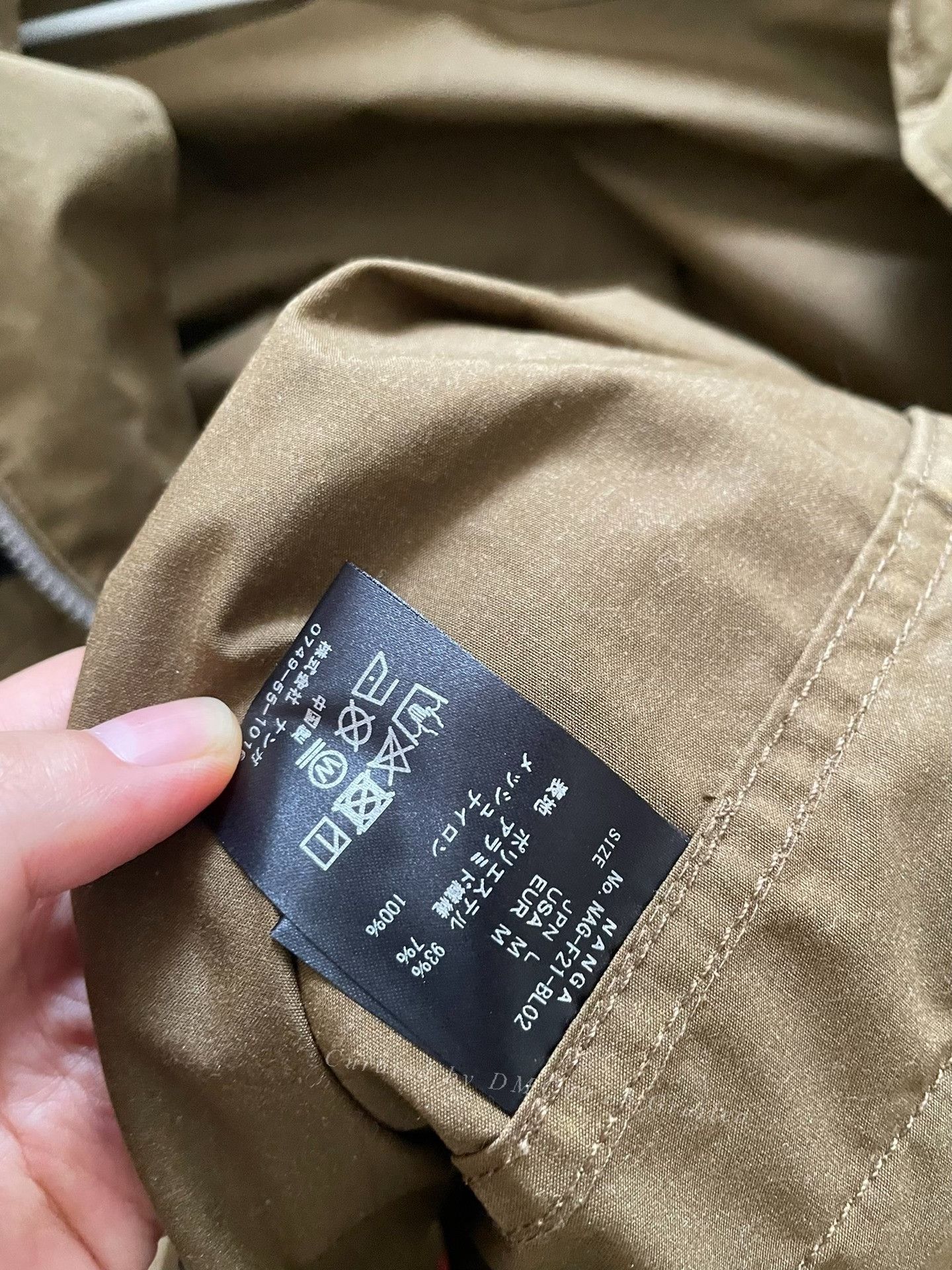 NANGA NANGA TAKIBI MOUNT Windproof Hooded Jacket Size US L / EU 52-54 / 3 - 6 Thumbnail