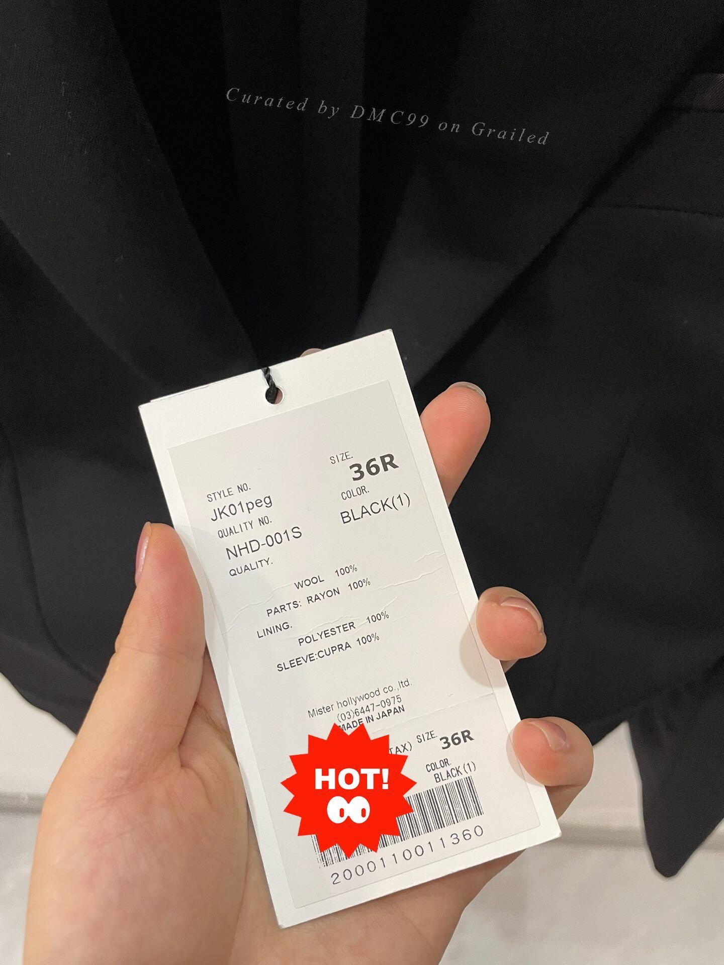 N.Hoolywood N.HOOLYWOOD 23AW Loose Wool Tailored Jacket Size US M / EU 48-50 / 2 - 4 Thumbnail