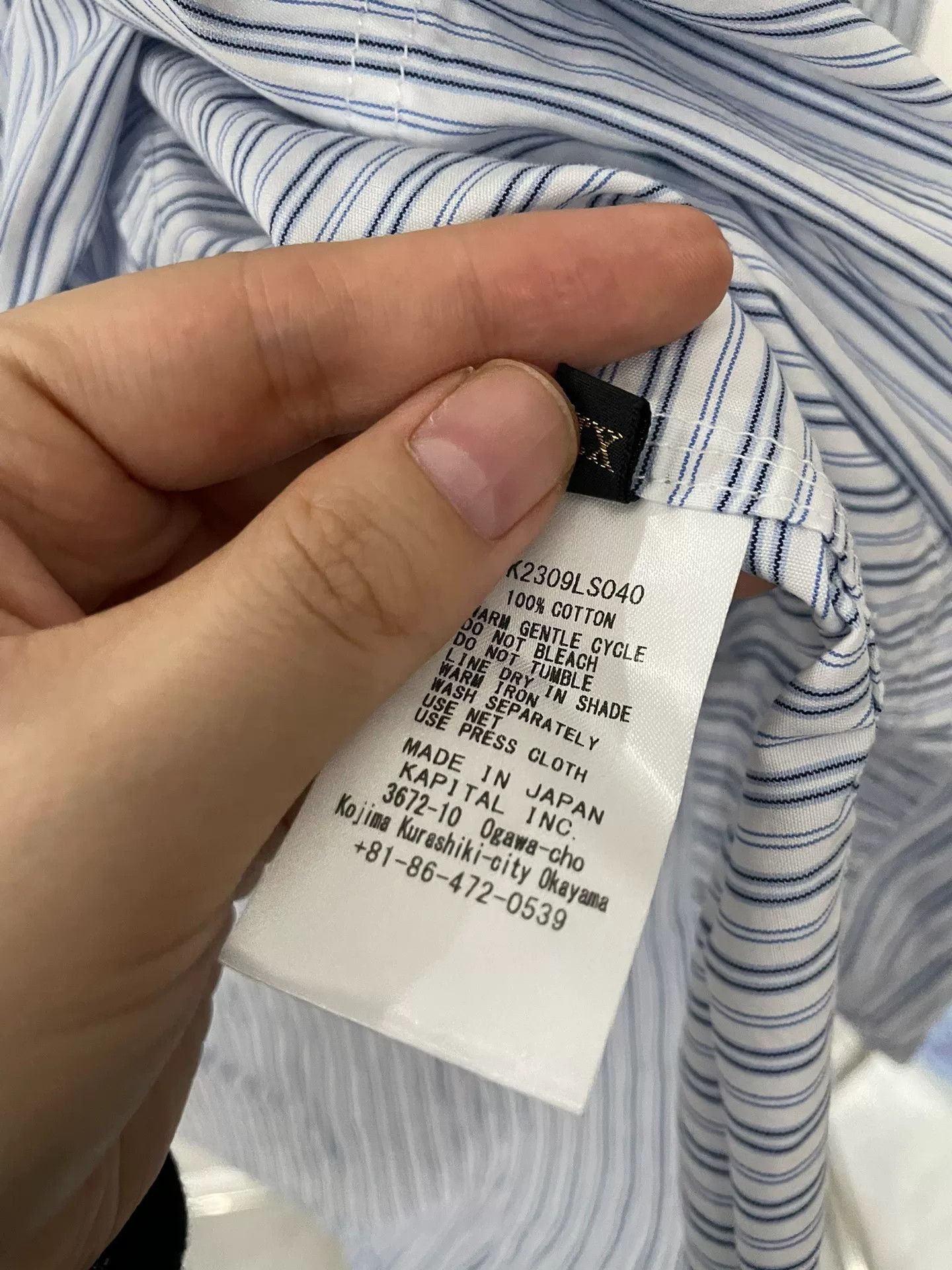 Hiroshi Kato Kapital Striped Cotton Cuff Embroidery Shirt Size XL / US 12-14 / IT 48-50 - 8 Thumbnail