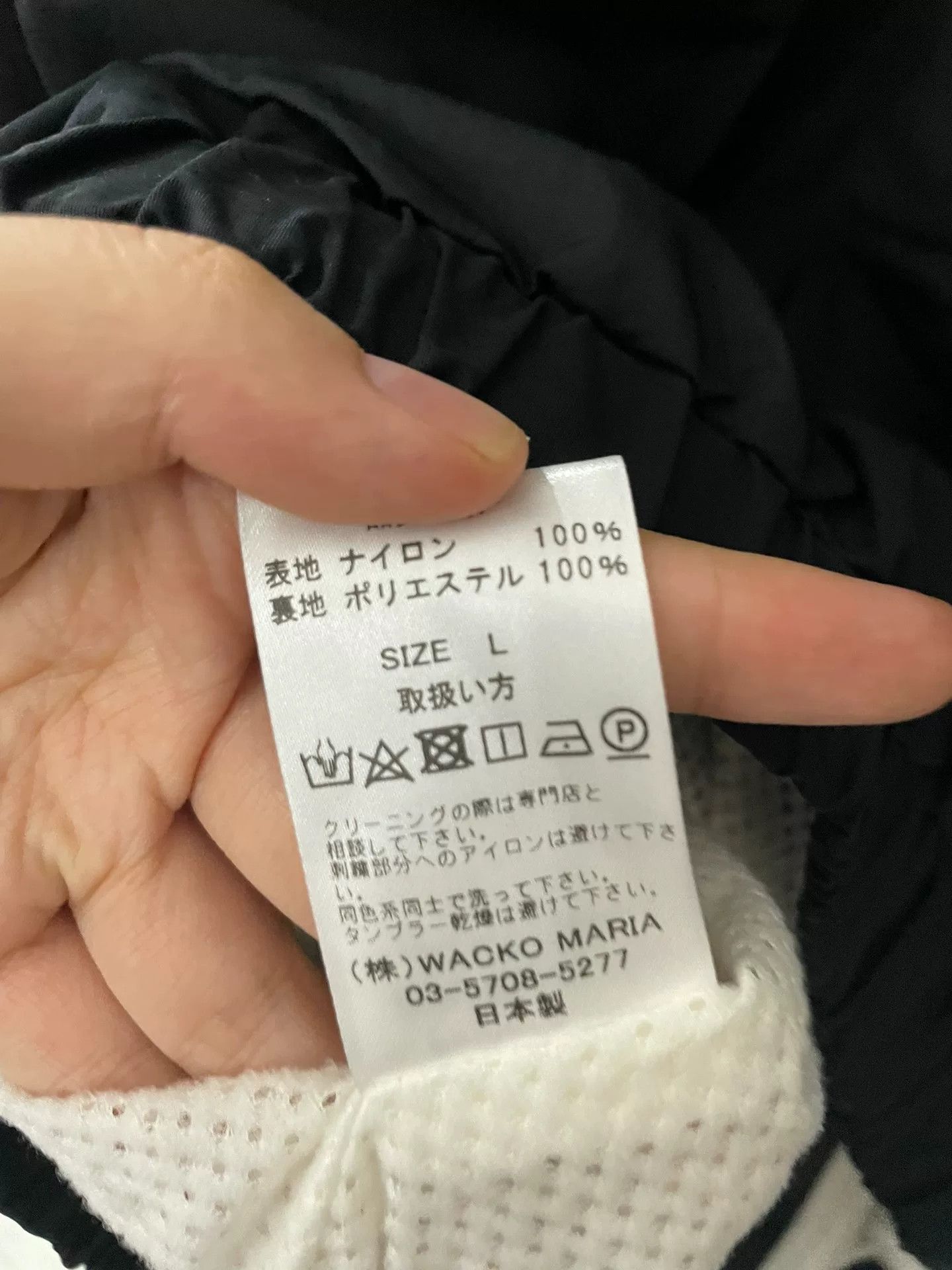 Wacko Maria WACKOMARIA 23FW Nylon School Jacket Black Size US L / EU 52-54 / 3 - 7 Thumbnail
