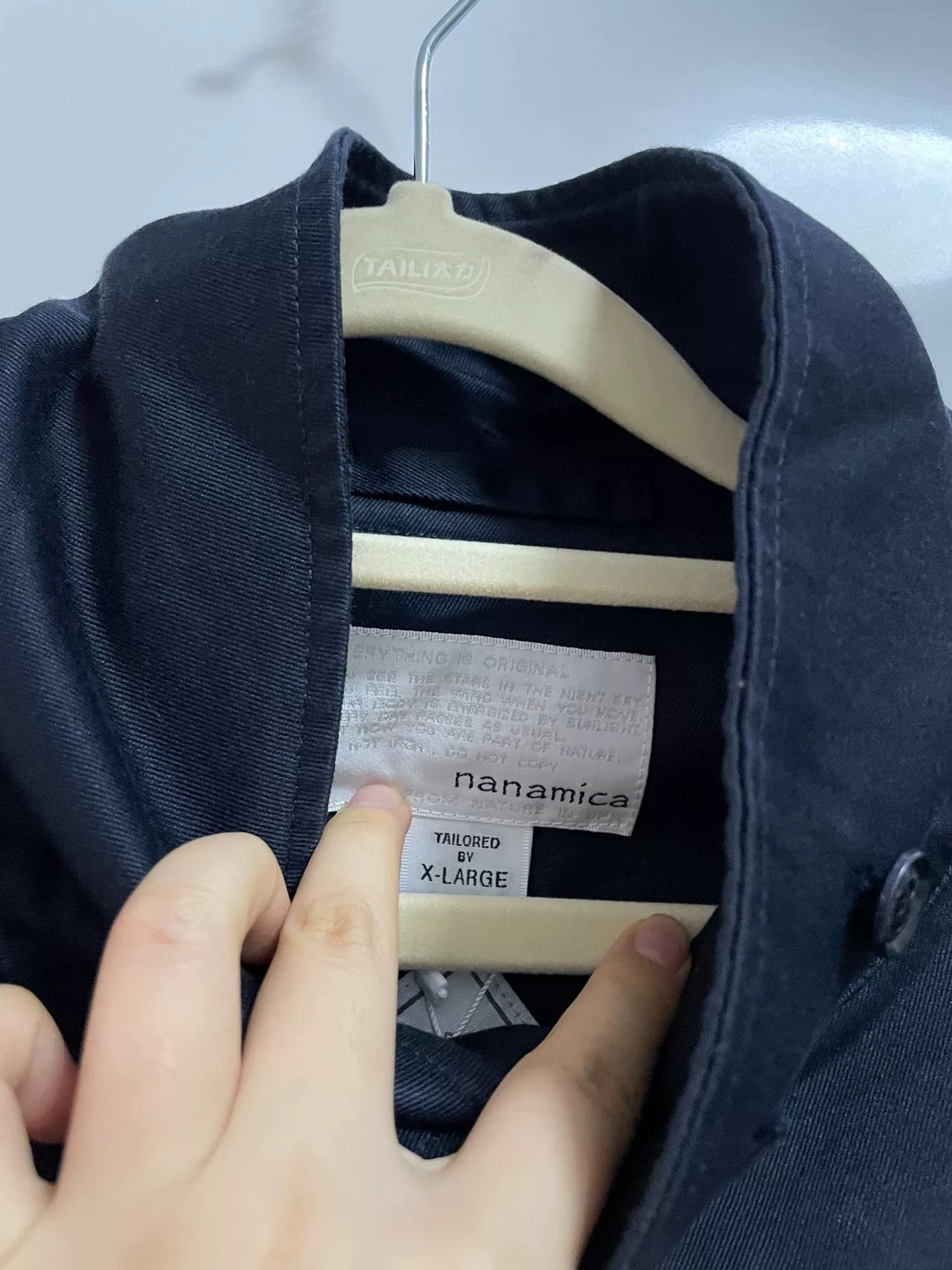 Nanamica nanamica WINDSTOPPER Chino Crew Jacket Size US XL / EU 56 / 4 - 6 Thumbnail
