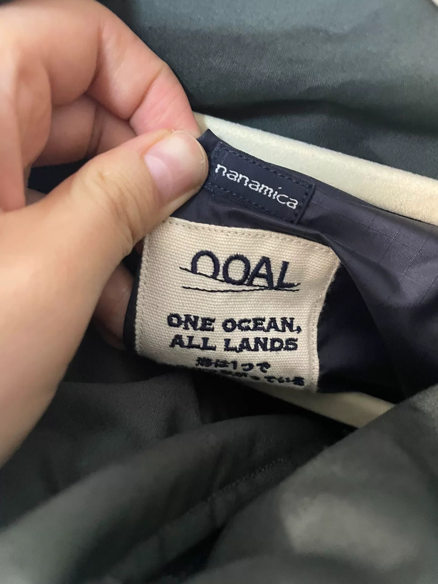 Nanamica NANAMICA 23AW Insulation Jacket Size US M / EU 48-50 / 2 - 5 Thumbnail