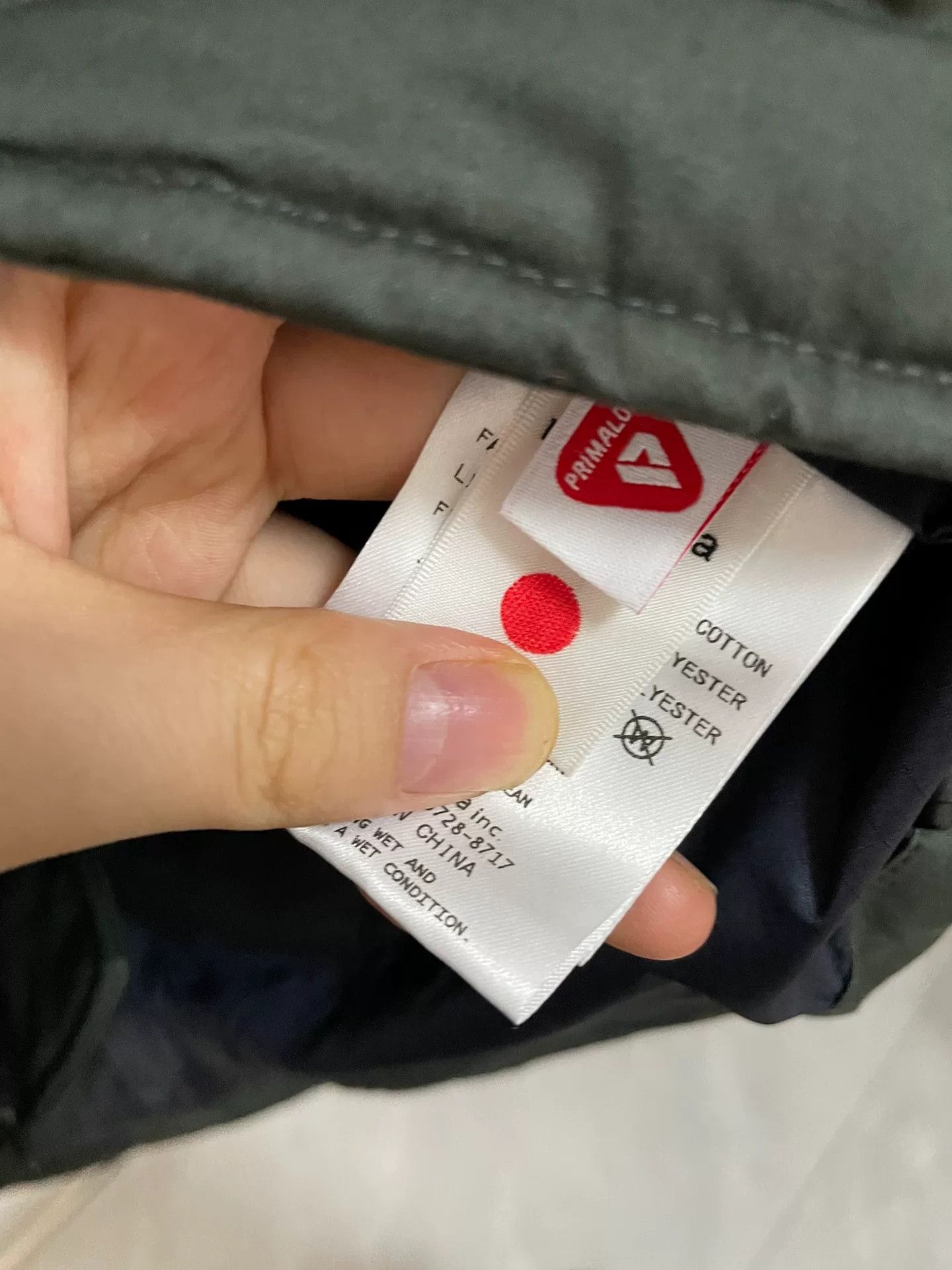 Nanamica NANAMICA 23AW Insulation Jacket Size US M / EU 48-50 / 2 - 8 Thumbnail