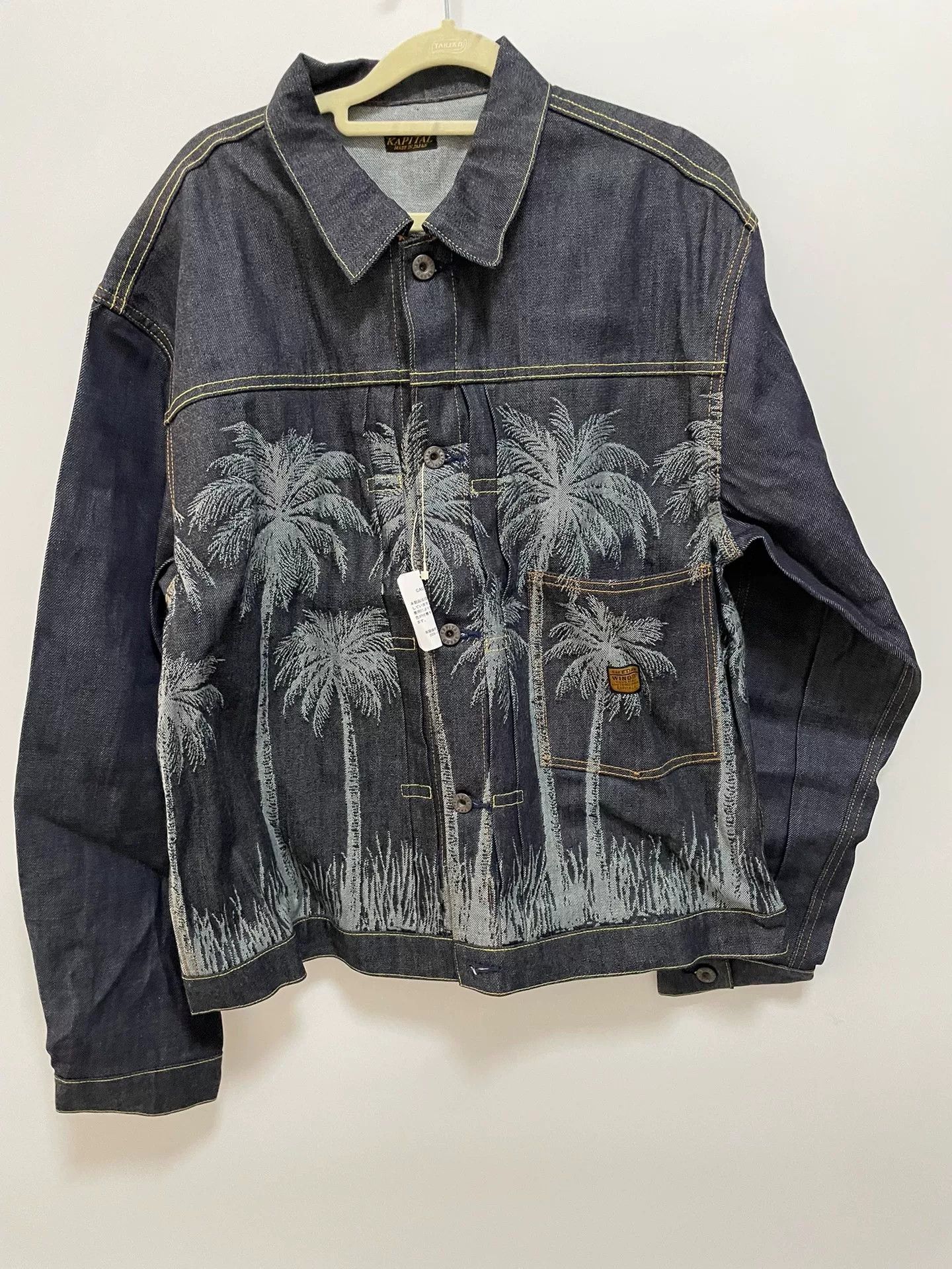 Kapital KAPITAL 22SS Palm Tree Jacquard Denim Jacket Size US XL / EU 56 / 4 - 5 Thumbnail