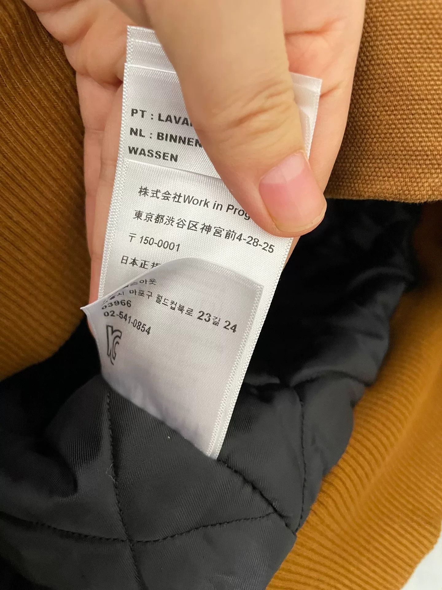 Carhartt Wip Carhartt WIP OG Active Jacket Size US L / EU 52-54 / 3 - 6 Thumbnail