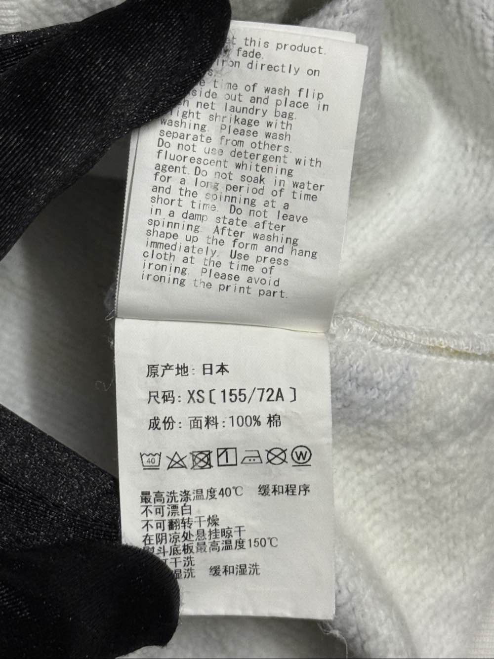 Bape A Bathing Ape Multi-color Camo Shark Hoodie Size XS Size US XS / EU 42 / 0 - 4 Thumbnail