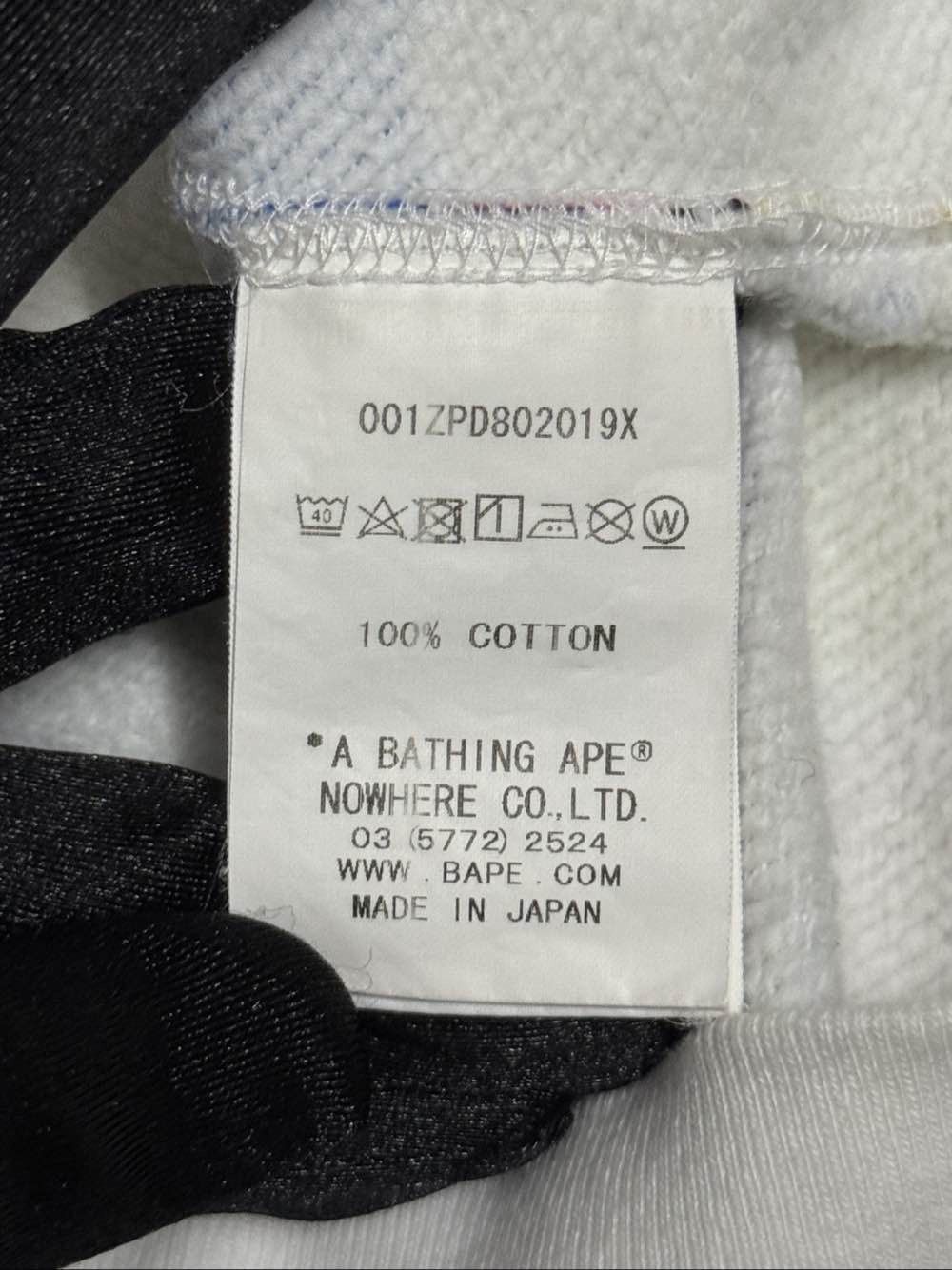 Bape A Bathing Ape Multi-color Camo Shark Hoodie Size XS Size US XS / EU 42 / 0 - 12 Thumbnail
