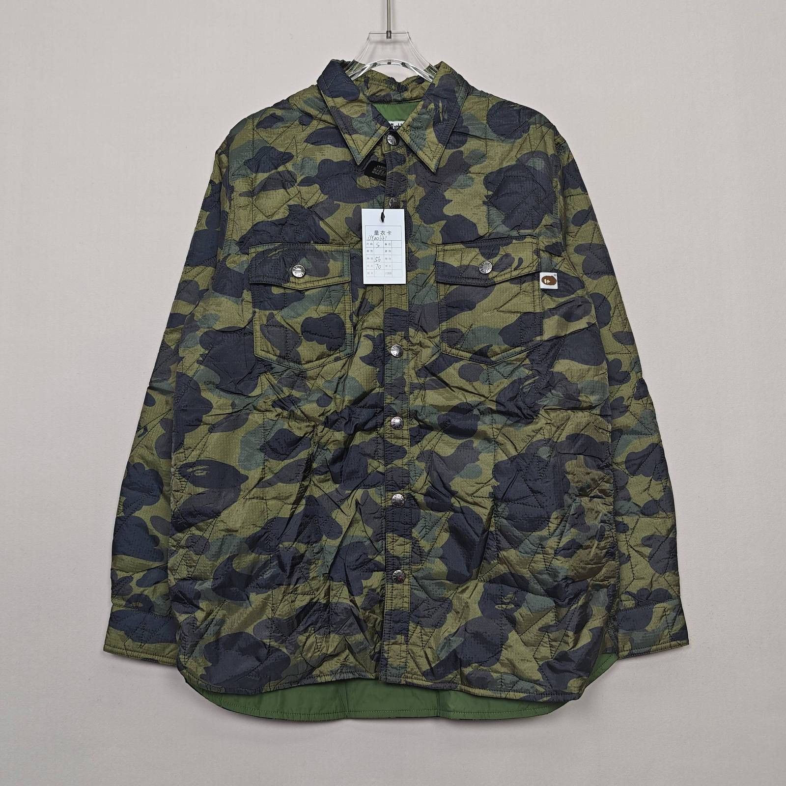 Bape A Bathing Ape Camo Quilted Jacket Size S Size US S / EU 44-46 / 1 - 9 Thumbnail