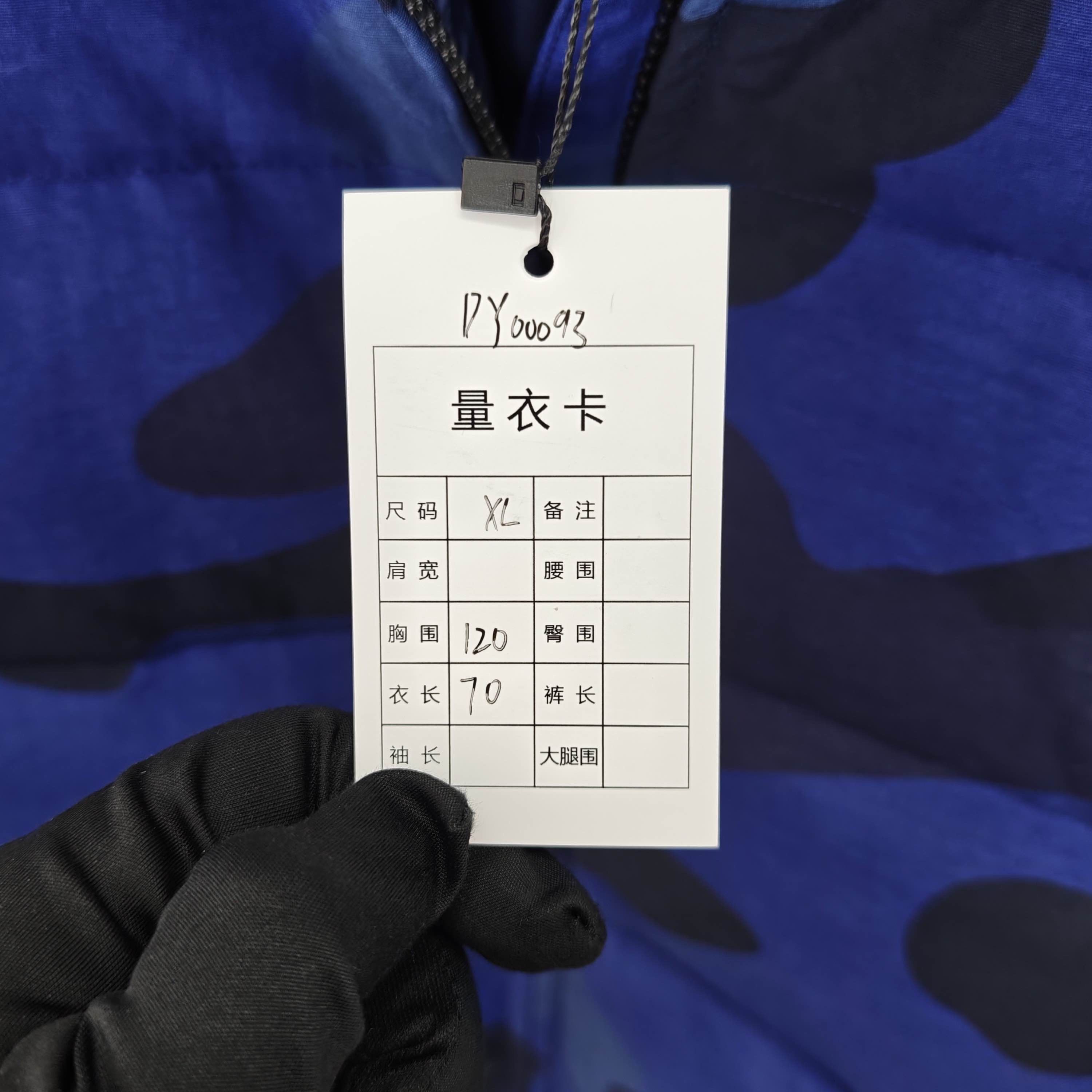 Bape A BATHING APE Blue Camo Puffer Jacket Size XL Size US XL / EU 56 / 4 - 8 Thumbnail