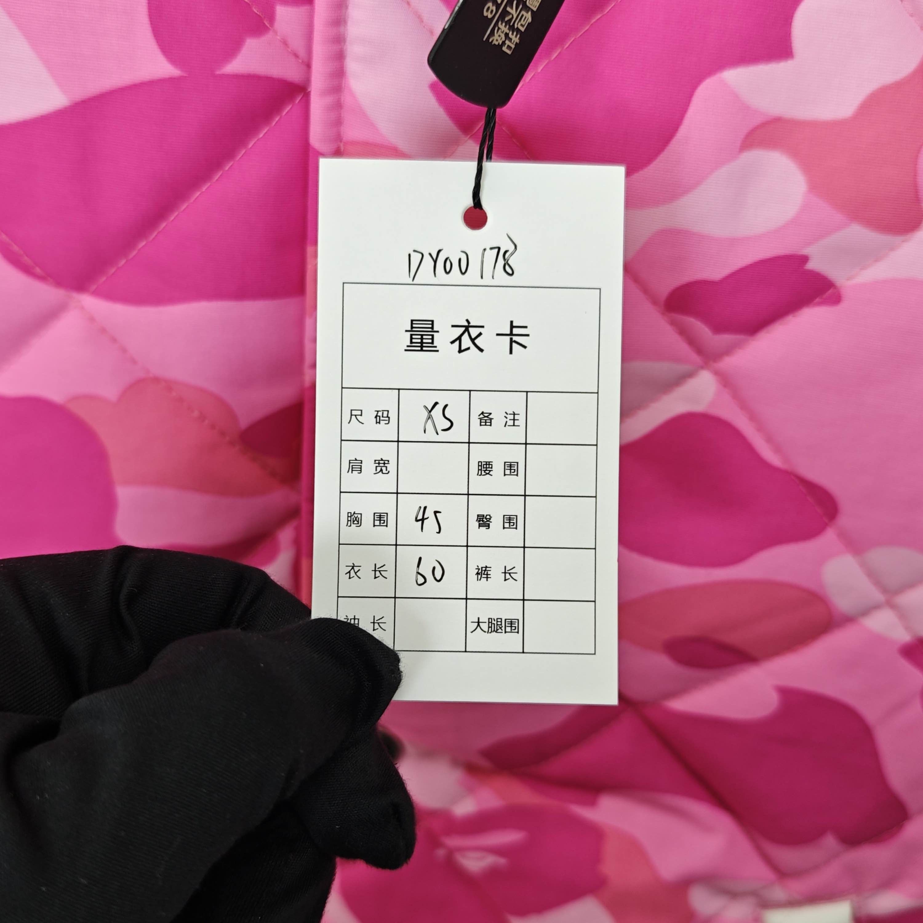 Bape A BATHING APE Pink Camo Shark Jacket Size XS Size US XS / EU 42 / 0 - 9 Thumbnail
