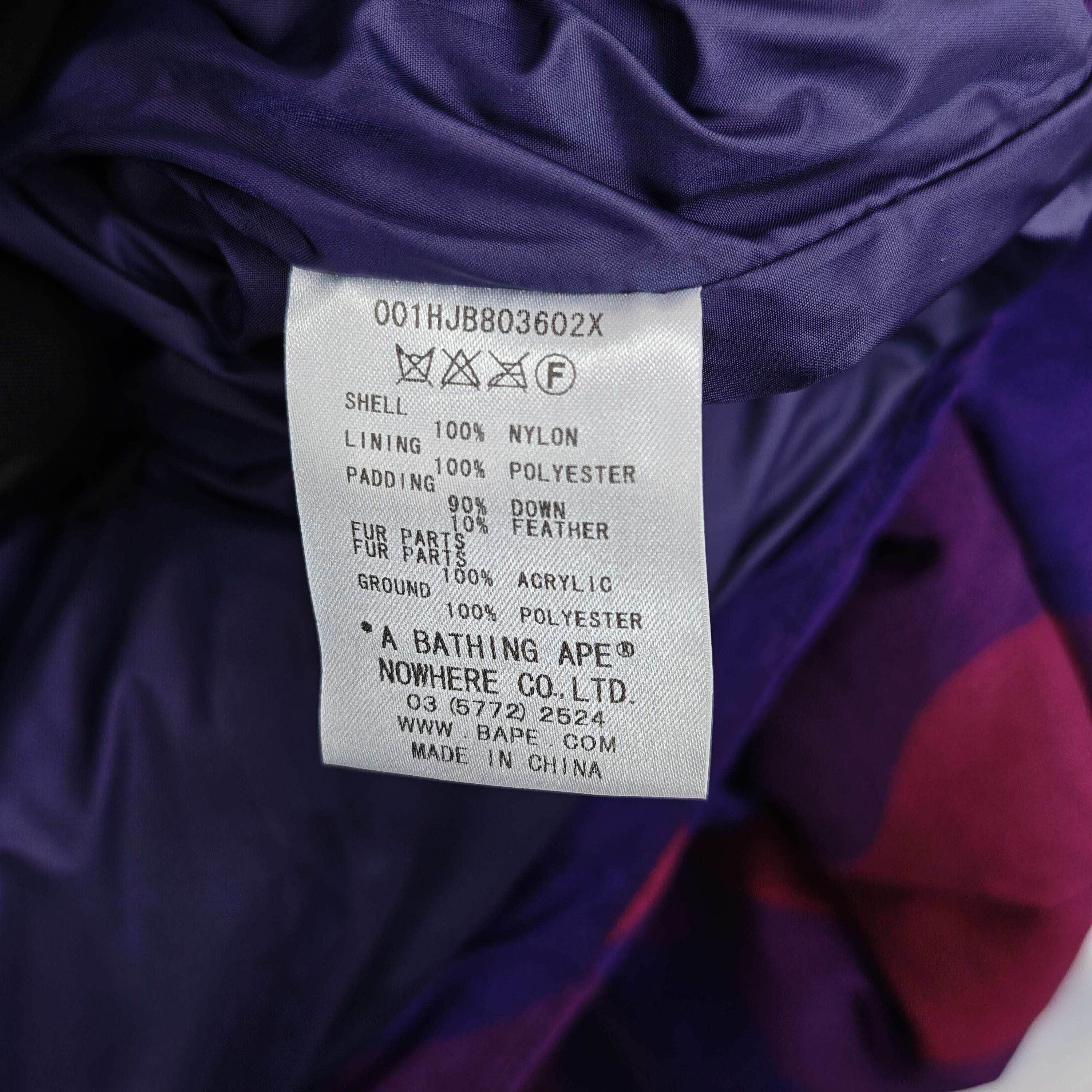 Bape A Bathing Ape Purple Camo Down Jacket Size L Size US L / EU 52-54 / 3 - 4 Thumbnail