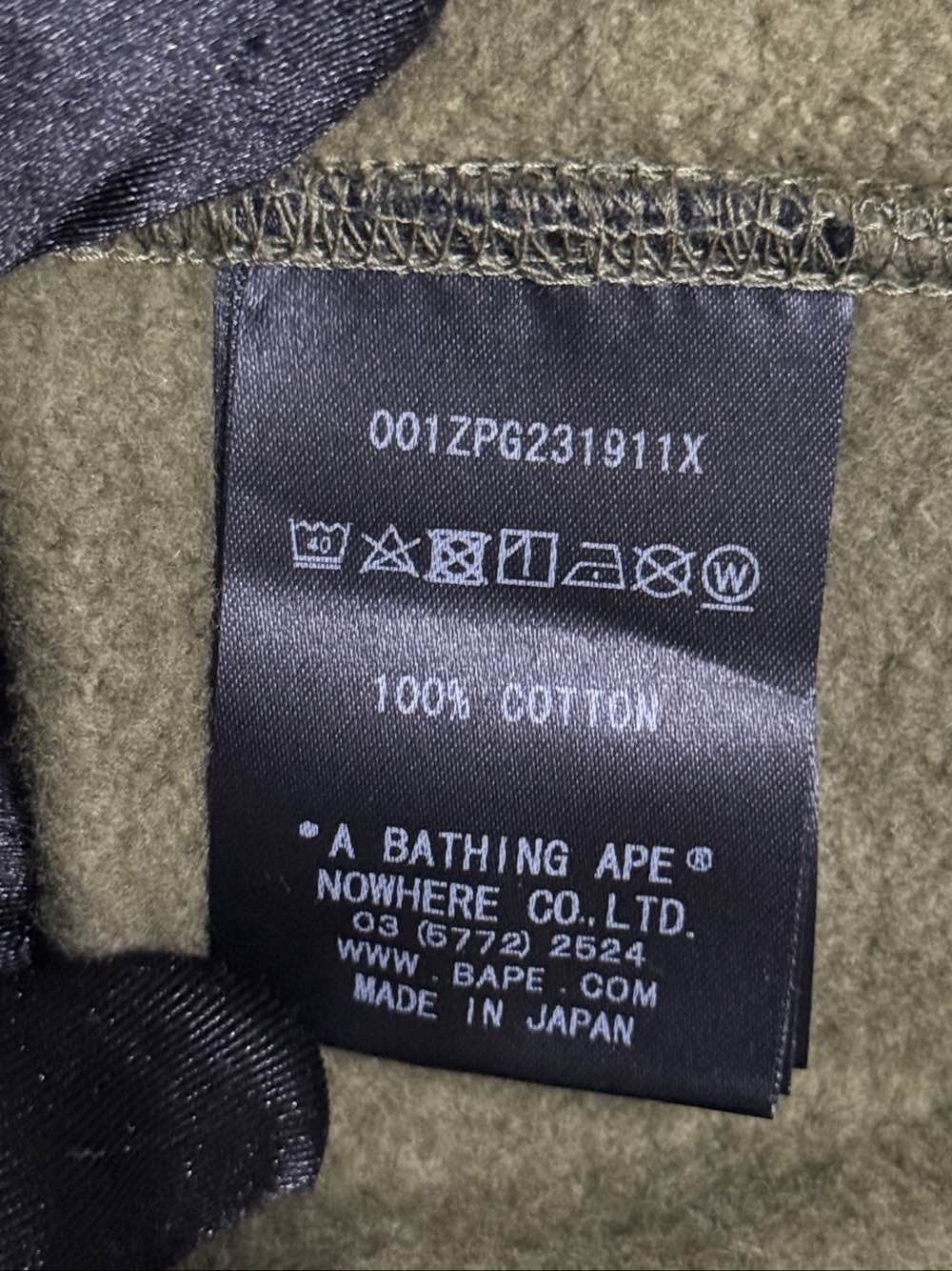Bape A Bathing Ape x Mastermind Camo Skull Hoodie Size XL Size US XL / EU 56 / 4 - 14 Thumbnail