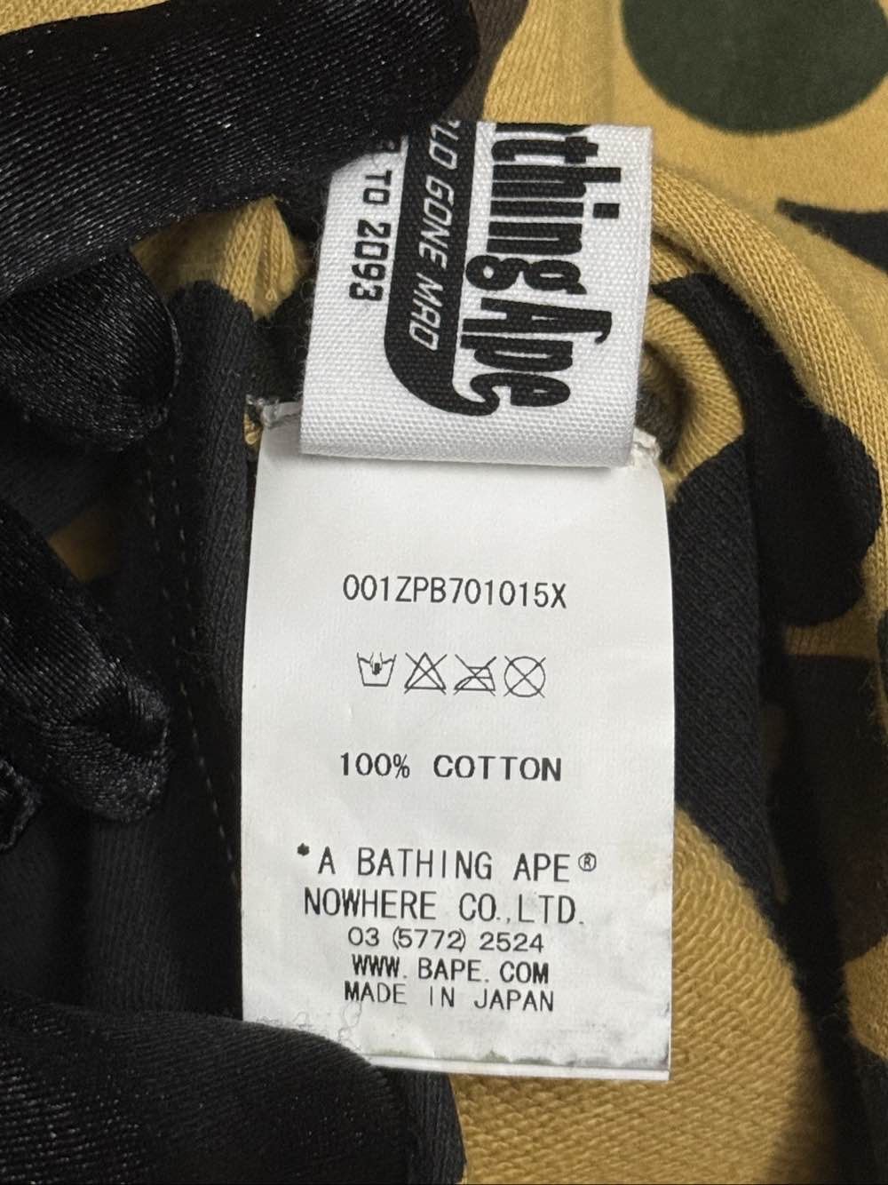 Bape A Bathing Ape Camo Shark Hoodie Size M Size US M / EU 48-50 / 2 - 4 Thumbnail