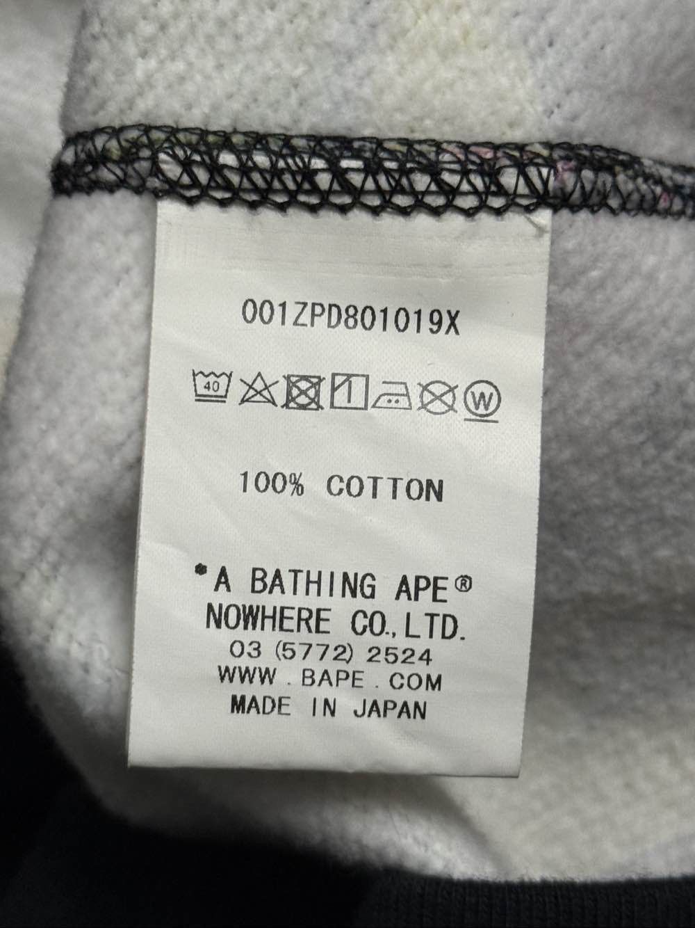 Bape A BATHING APE Camo Shark Hoodie Size M Size US M / EU 48-50 / 2 - 13 Thumbnail