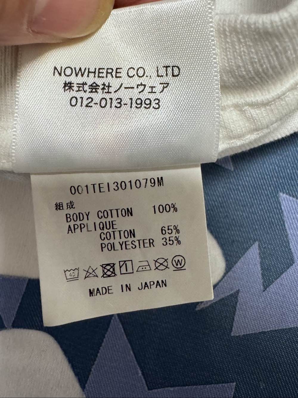 Bape A BATHING APE Star Ape Head T-Shirt Size XL Size US XL / EU 56 / 4 - 4 Thumbnail