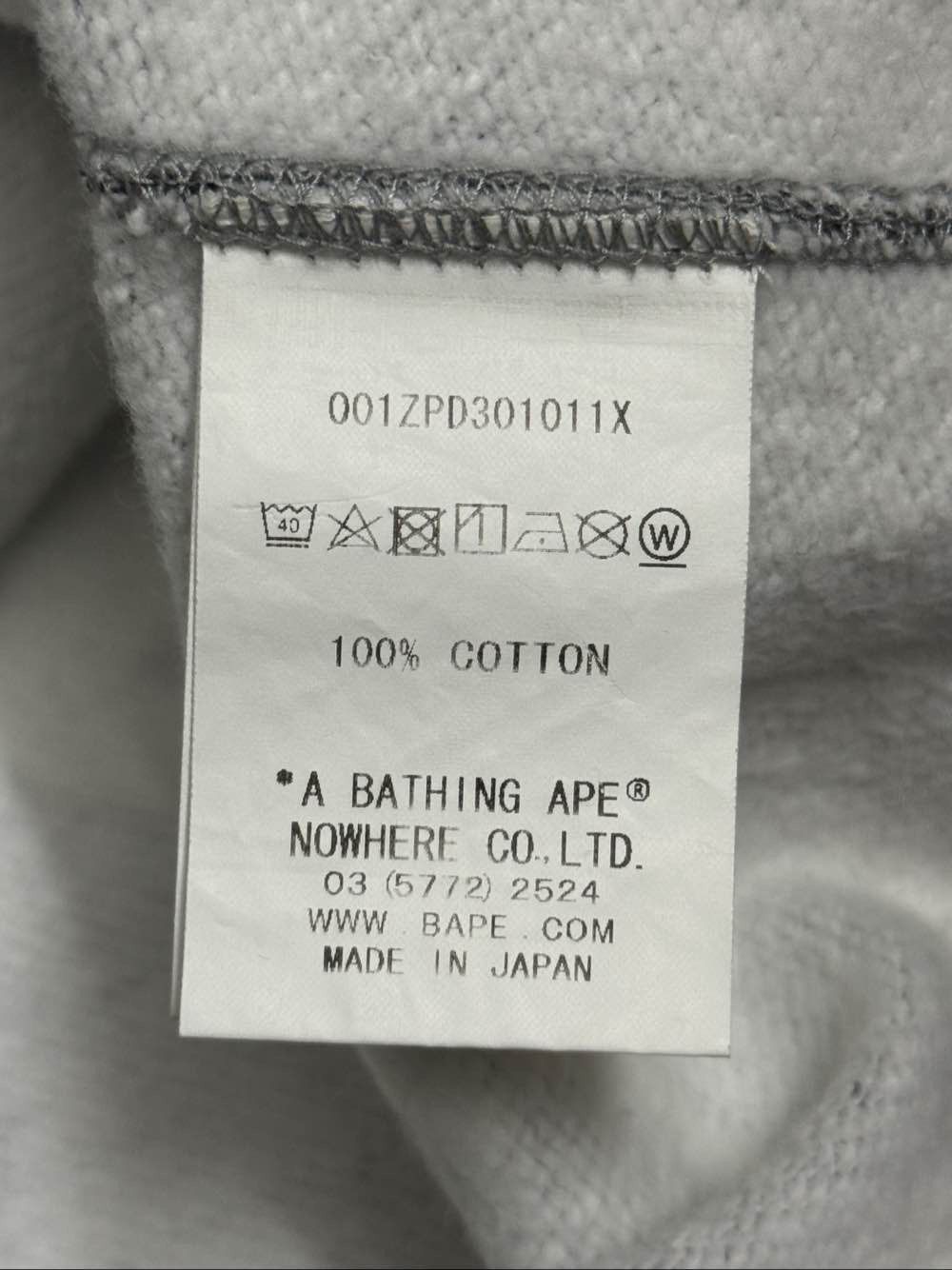 Bape A Bathing Ape Split Camo Shark Hoodie Size XL Size US XL / EU 56 / 4 - 15 Thumbnail