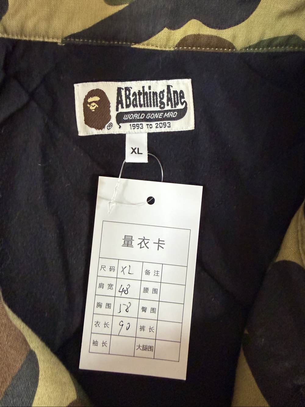 Bape A BATHING APE Camo Field Jacket Size XL Size US XL / EU 56 / 4 - 3 Thumbnail