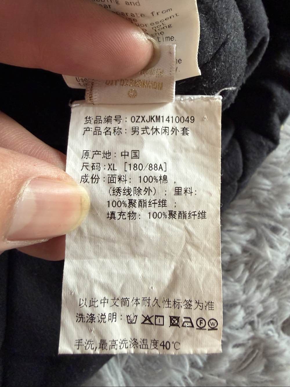 Bape A BATHING APE Camo Field Jacket Size XL Size US XL / EU 56 / 4 - 4 Thumbnail