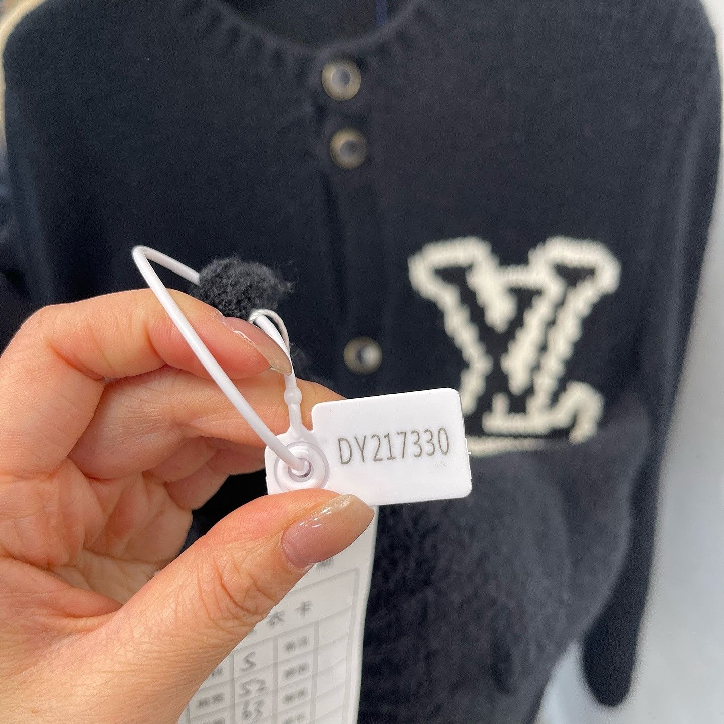 Louis Vuitton Louis Vuitton Logo Intarsia Cardigan Size S Size US S / EU 44-46 / 1 - 5 Thumbnail