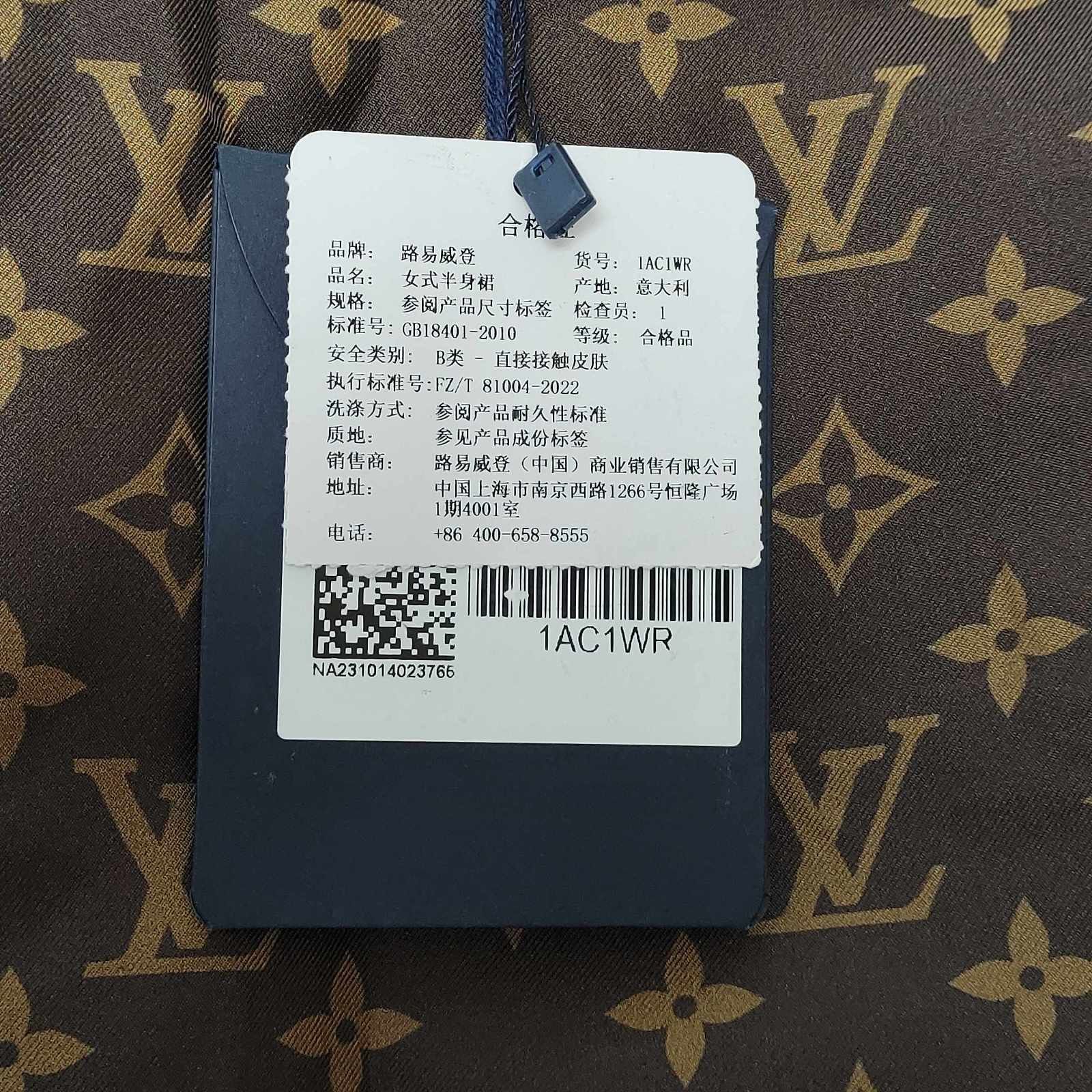 Louis Vuitton Louis Vuitton Monogram Stripe Mini Skirt Size 42 Size 30" / US 8 / IT 44 - 5 Thumbnail
