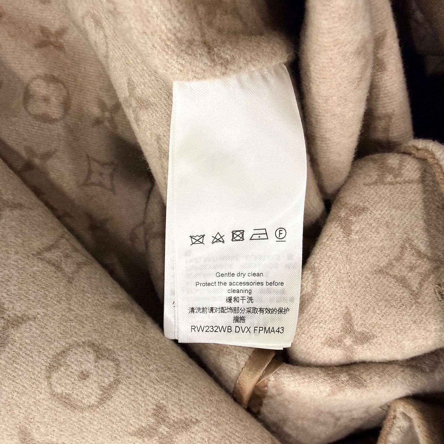Louis Vuitton Louis Vuitton Wool Coat Beige Size 40 Size S / US 4 / IT 40 - 4 Thumbnail