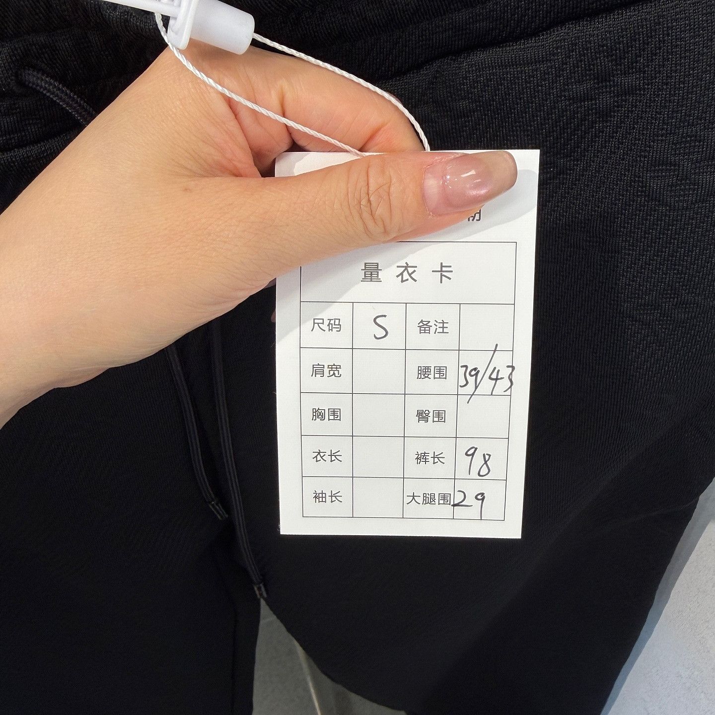 Louis Vuitton Louis Vuitton Monogram Embossed Sweatpants Size S Size US 30 / EU 46 - 5 Thumbnail