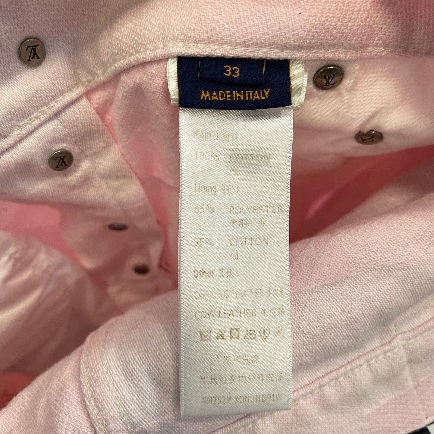Louis Vuitton Louis Vuitton x Nigo Damier Jeans US 33 Size US 33 - 4 Thumbnail