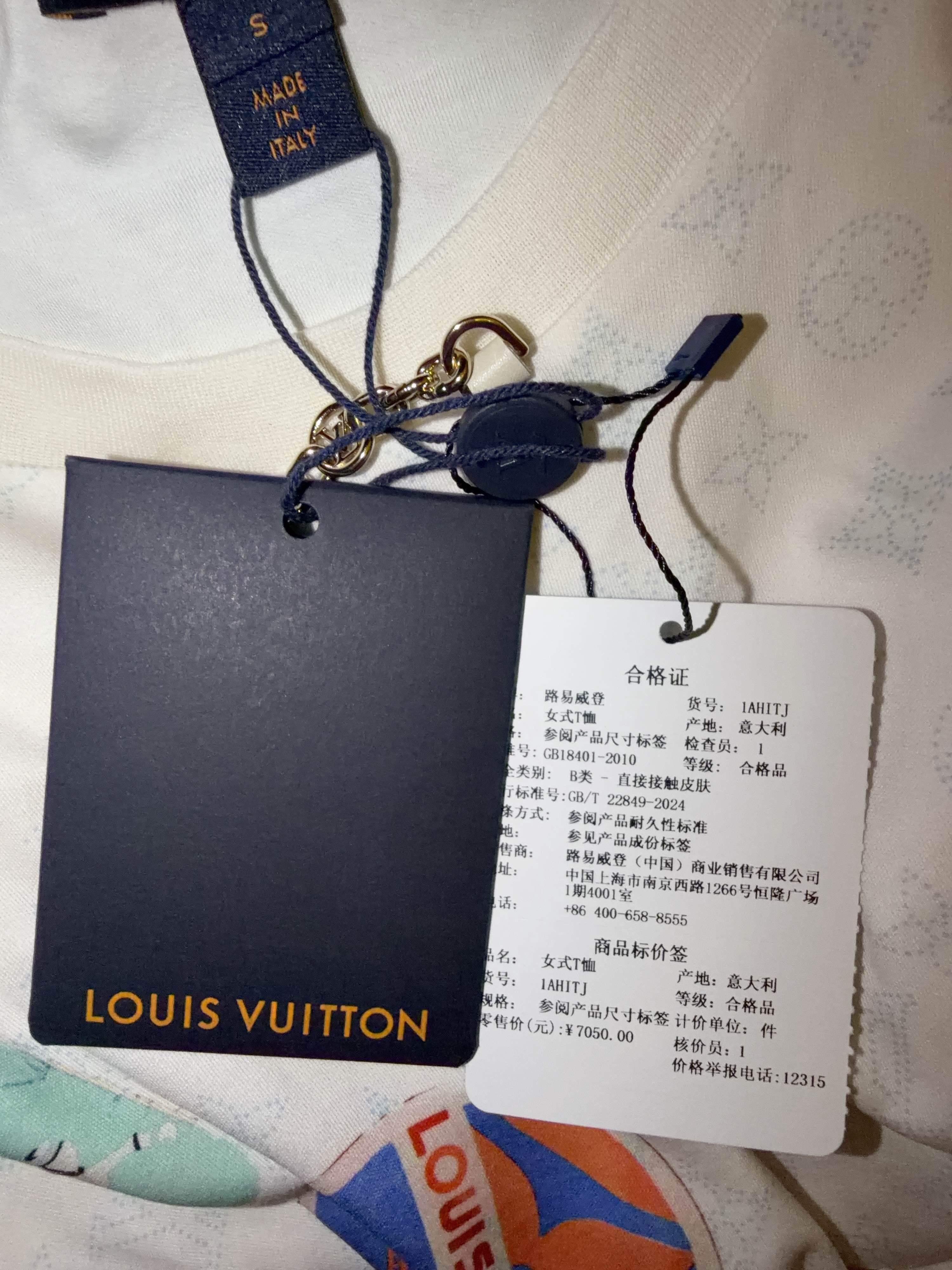 Louis Vuitton Louis Vuitton Chain Monogram T-Shirt Size S Size S / US 4 / IT 40 - 5 Thumbnail