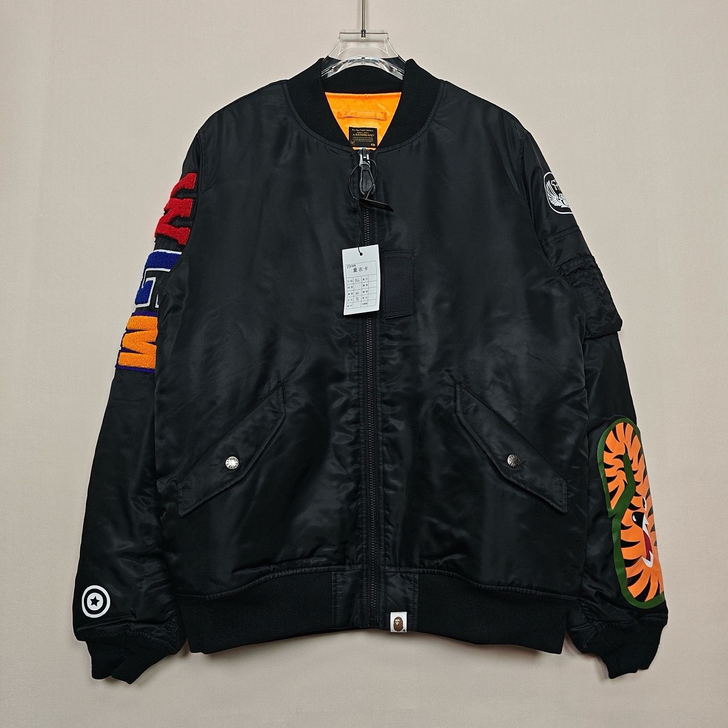 Bape A BATHING APE Shark Embroidered Bomber Jacket L Size US L / EU 52-54 / 3 - 9 Thumbnail