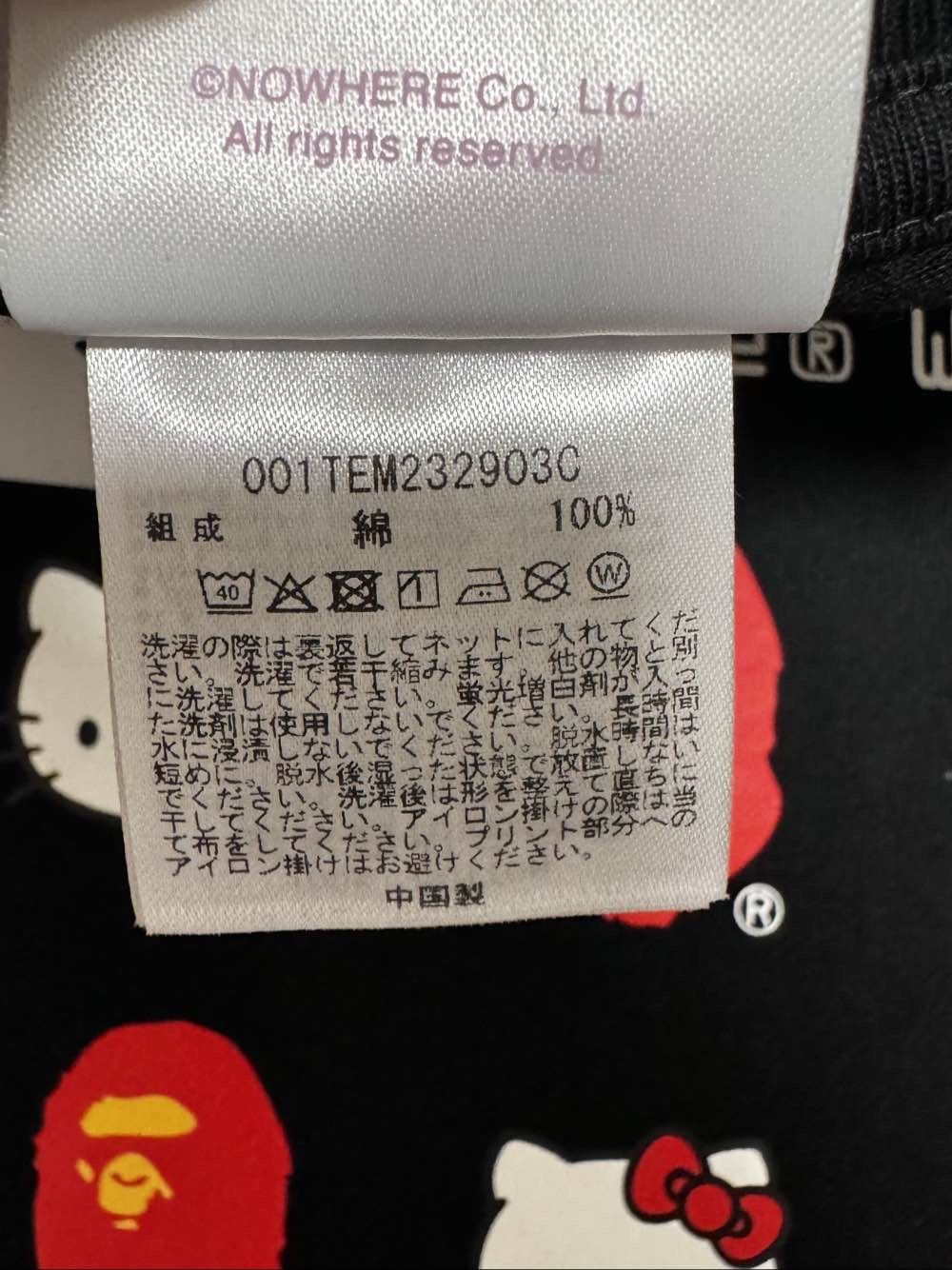 Bape A Bathing Ape x Hello Kitty Graphic T-Shirt S Size S / US 4 / IT 40 - 4 Thumbnail