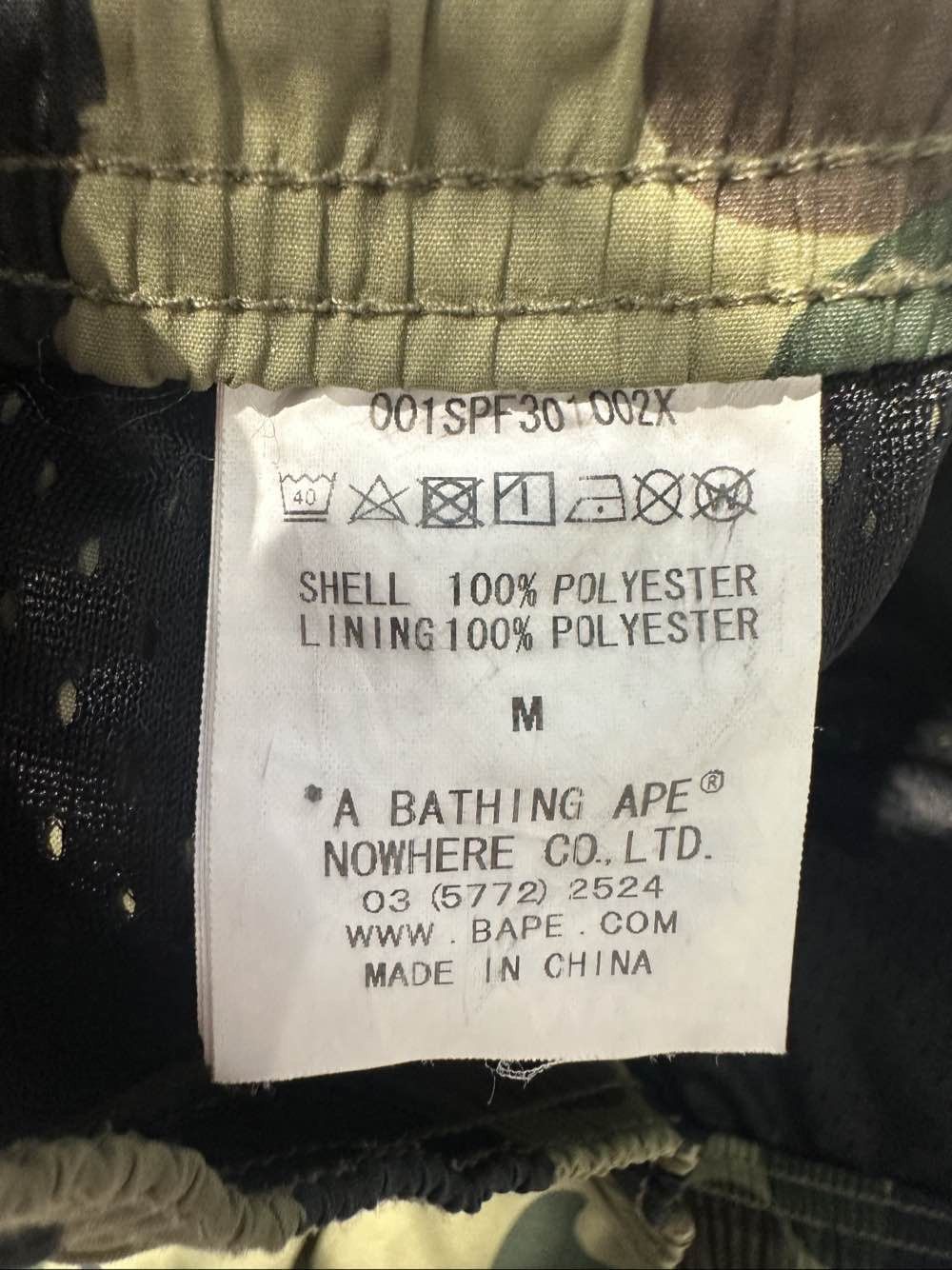 Bape A BATHING APE Camo Print Shorts Size M Size US 32 / EU 48 - 4 Thumbnail