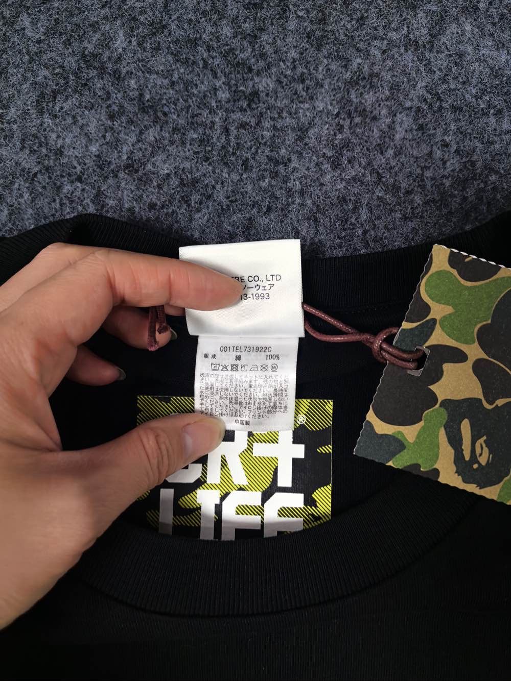 Bape A Bathing Ape x CR7 Life Camo Ape Head T-Shirt XXL Size US XXL / EU 58 / 5 - 4 Thumbnail