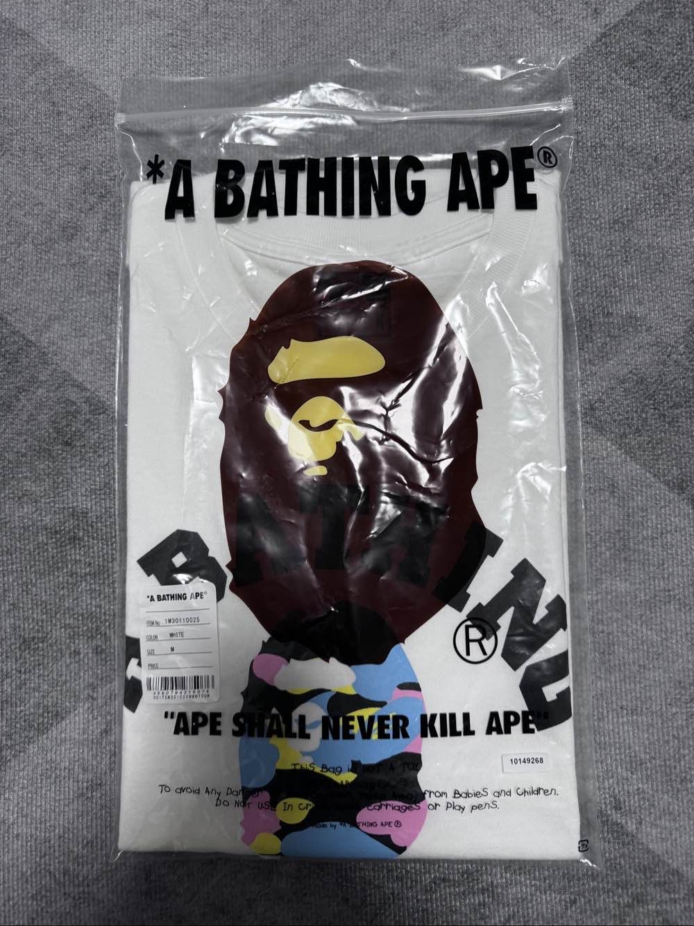 Bape A Bathing Ape Camo Ape Logo T-Shirt Size M Size US M / EU 48-50 / 2 - 5 Thumbnail