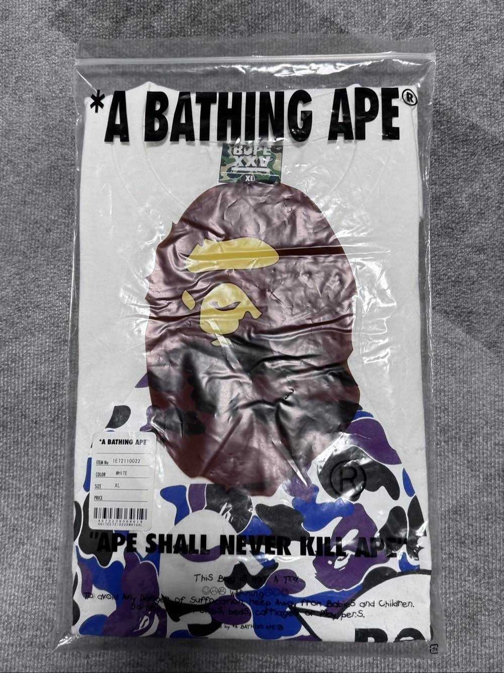 Bape A Bathing Ape XXV Camo Short Sleeve T-Shirt Size XL Size US XL / EU 56 / 4 - 5 Thumbnail