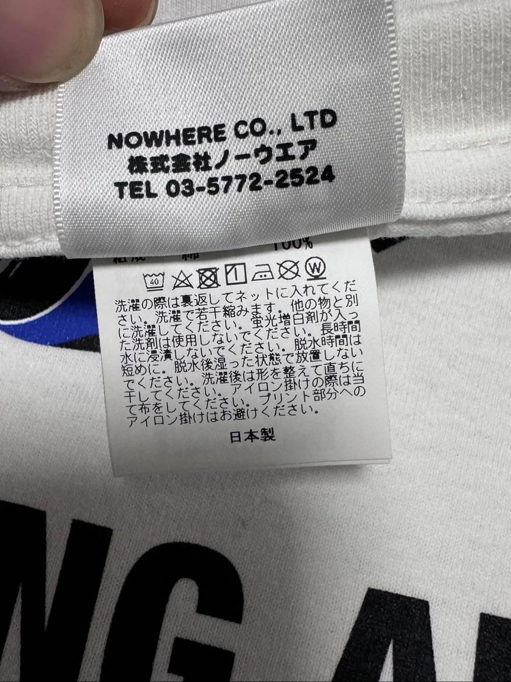 Bape A Bathing Ape XXV Camo Short Sleeve T-Shirt Size XL Size US XL / EU 56 / 4 - 4 Thumbnail