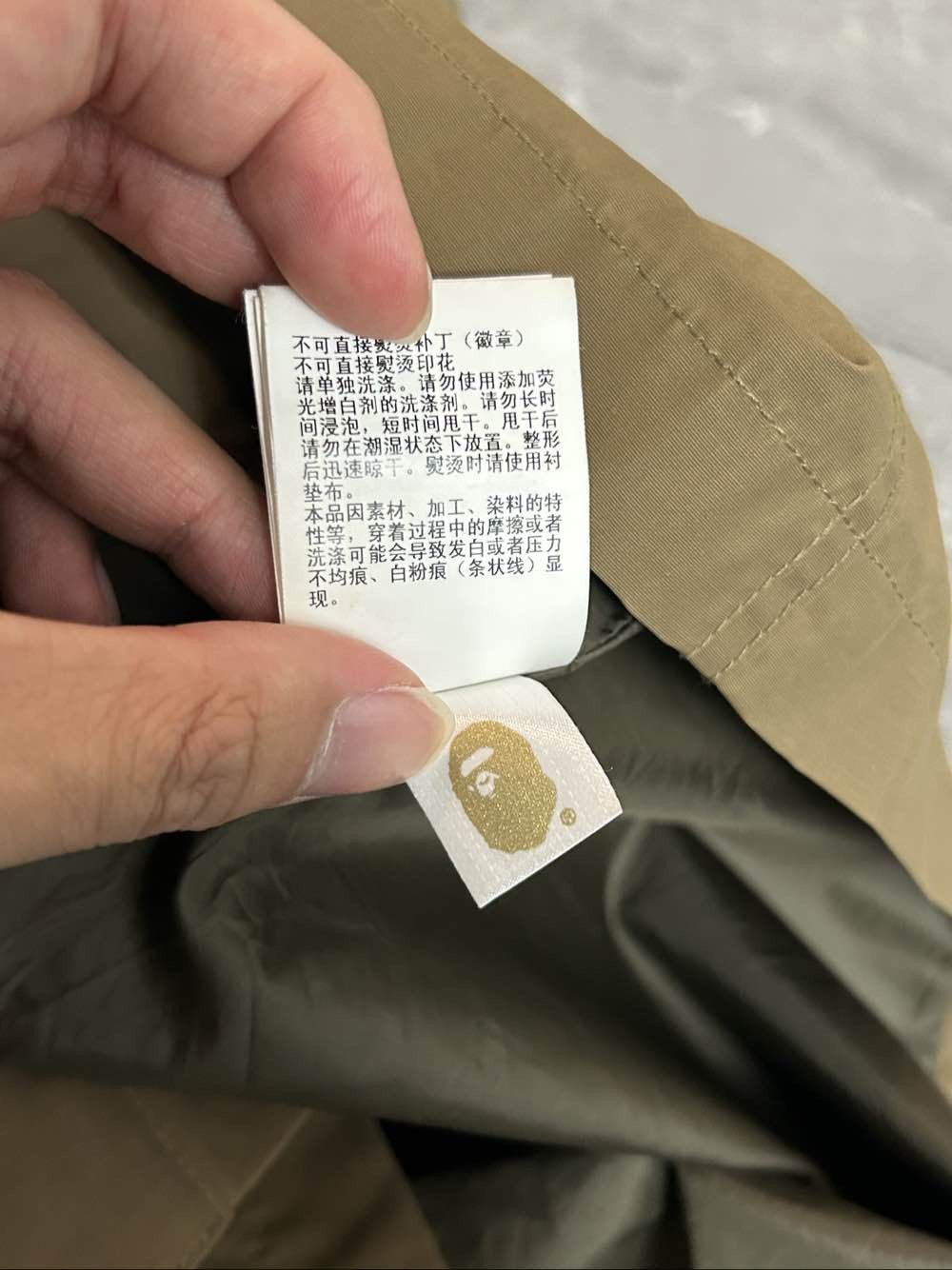 Bape A Bathing Ape Shark Multi-Pocket Jacket Size M Size US M / EU 48-50 / 2 - 10 Thumbnail