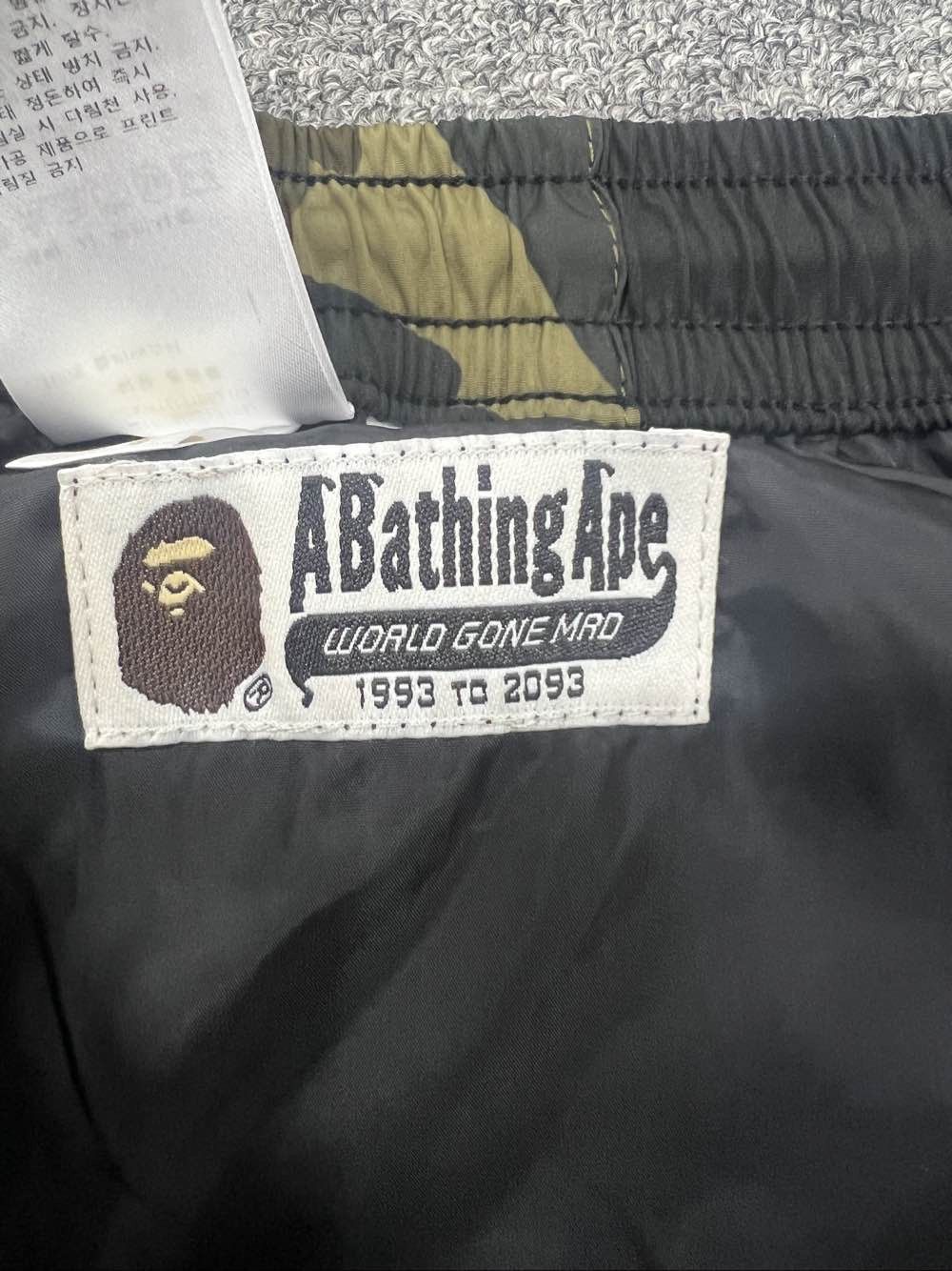 Bape A Bathing Ape Camo Panel Casual Pants Size S Size US 30 / EU 46 - 3 Thumbnail