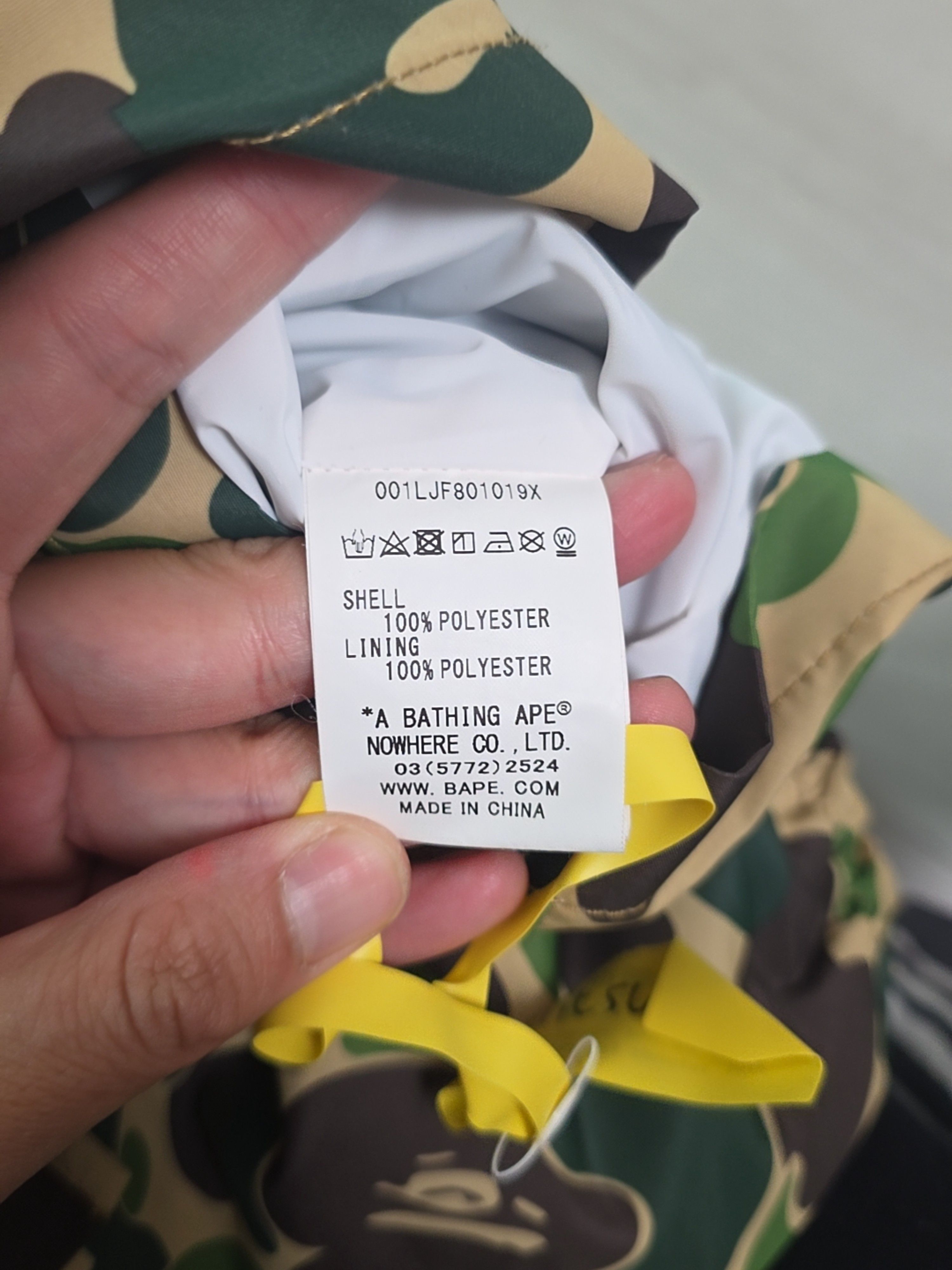 Bape A BATHING APE Camo Coach Jacket Size XXL Size US XXL / EU 58 / 5 - 4 Thumbnail